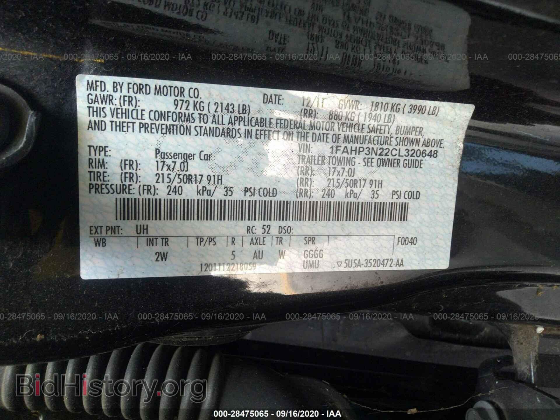 2012 FORD FOCUS - VIN: 1FAHP3N22CL320648 - Фото 9
