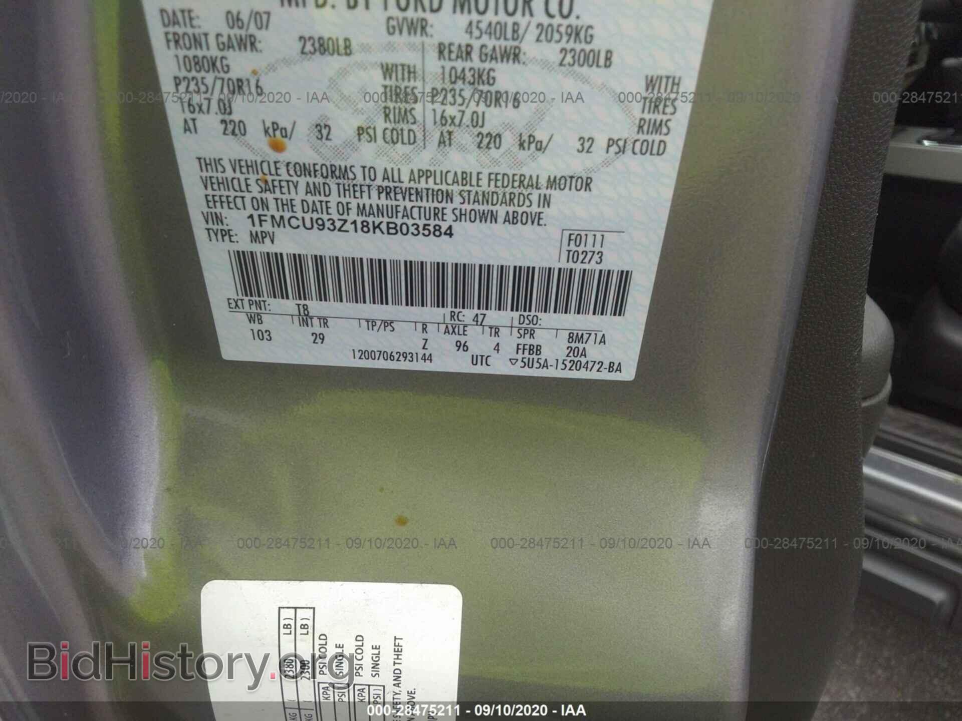 2008 FORD ESCAPE - VIN: 1FMCU93Z18KB03584 - Фото 9