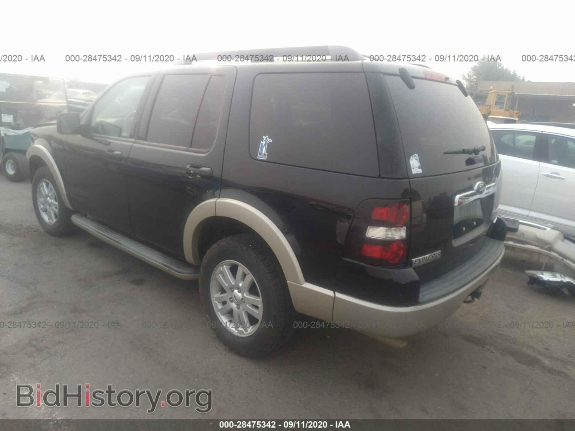 2009 FORD EXPLORER - VIN: 1FMEU74E29UA37741 - Фото 3