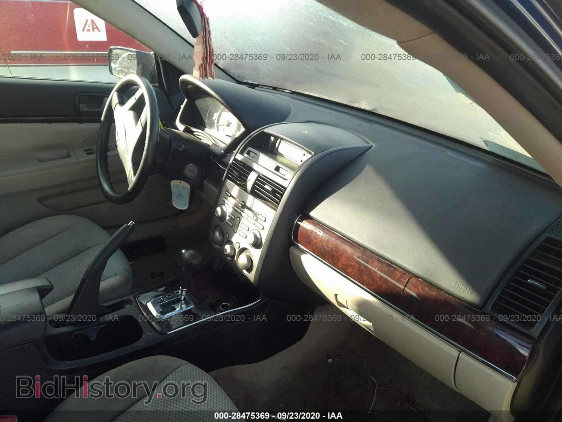 2009 MITSUBISHI GALANT - VIN: 4A3AB36F29E026026 - Фото 5