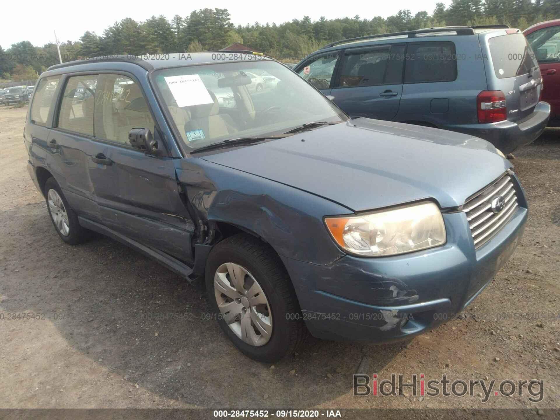 Photo JF1SG63657H709726 - SUBARU FORESTER 2007