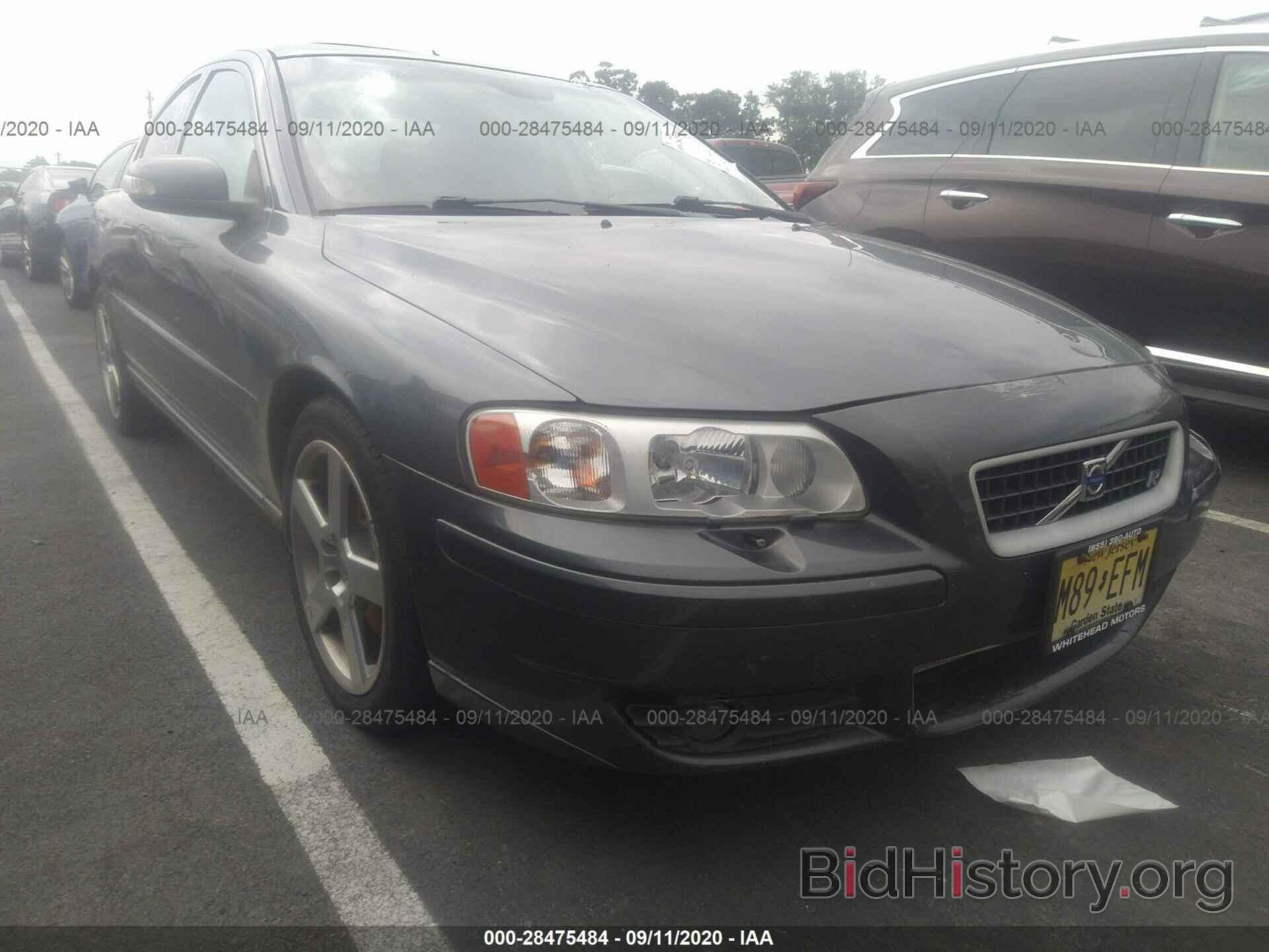 Photo YV1RH527872633281 - VOLVO S60 2007