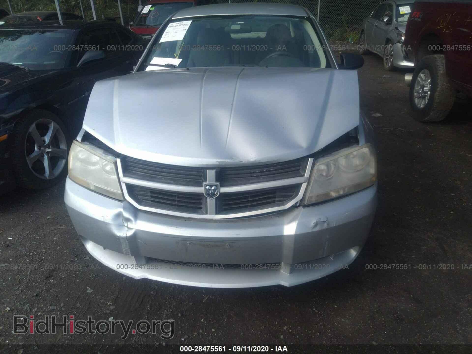 2008 DODGE AVENGER - VIN: 1B3LC46K48N104530 - Фото 6
