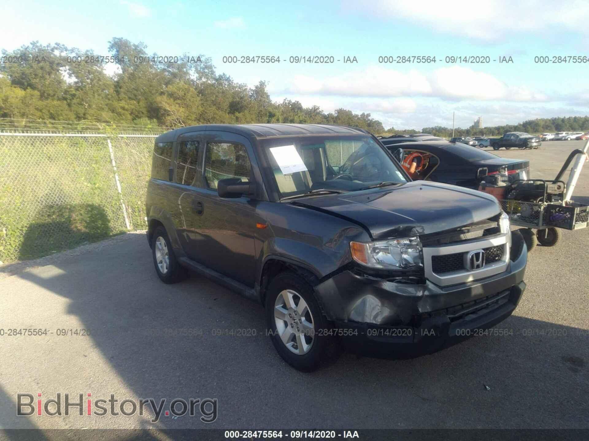 Фотография 5J6YH1H75BL002034 - HONDA ELEMENT 2011