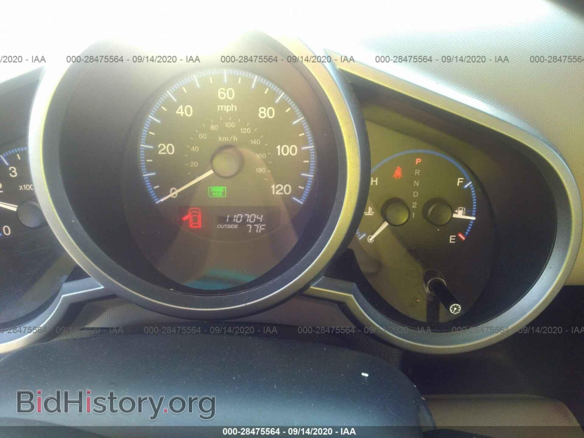 2011 HONDA ELEMENT - VIN: 5J6YH1H75BL002034 - Фото 7