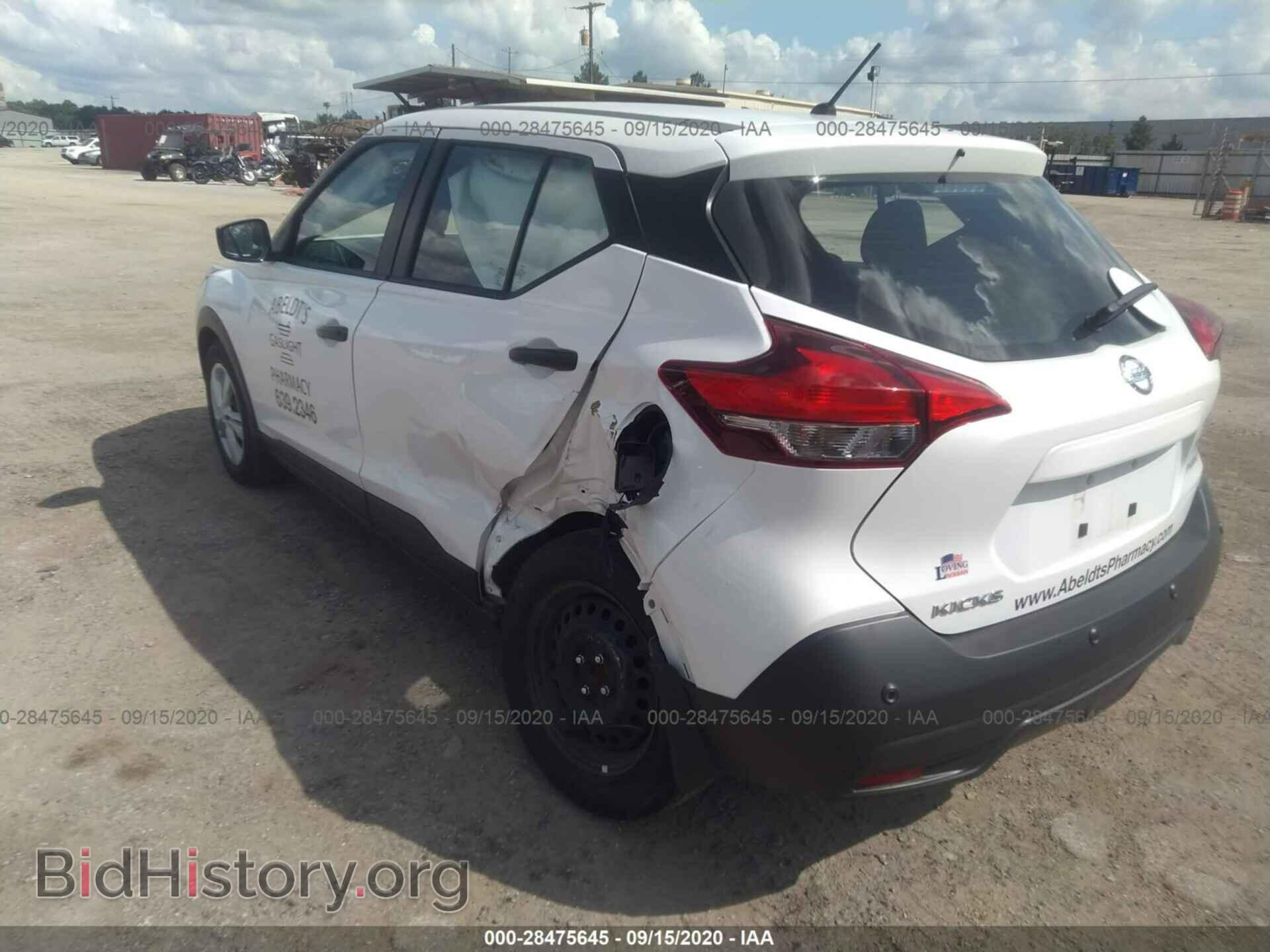2020 NISSAN KICKS - VIN: 3N1CP5BV9LL486025 - Фото 3