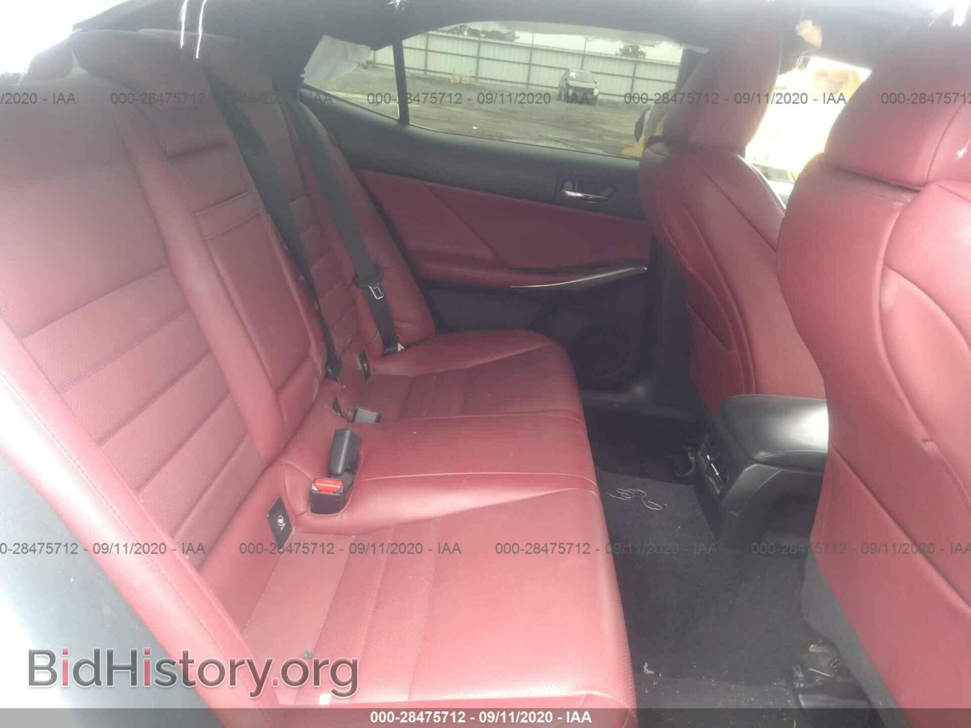 2014 LEXUS IS 250 - VIN: JTHBF1D28E5036844 - Фото 8
