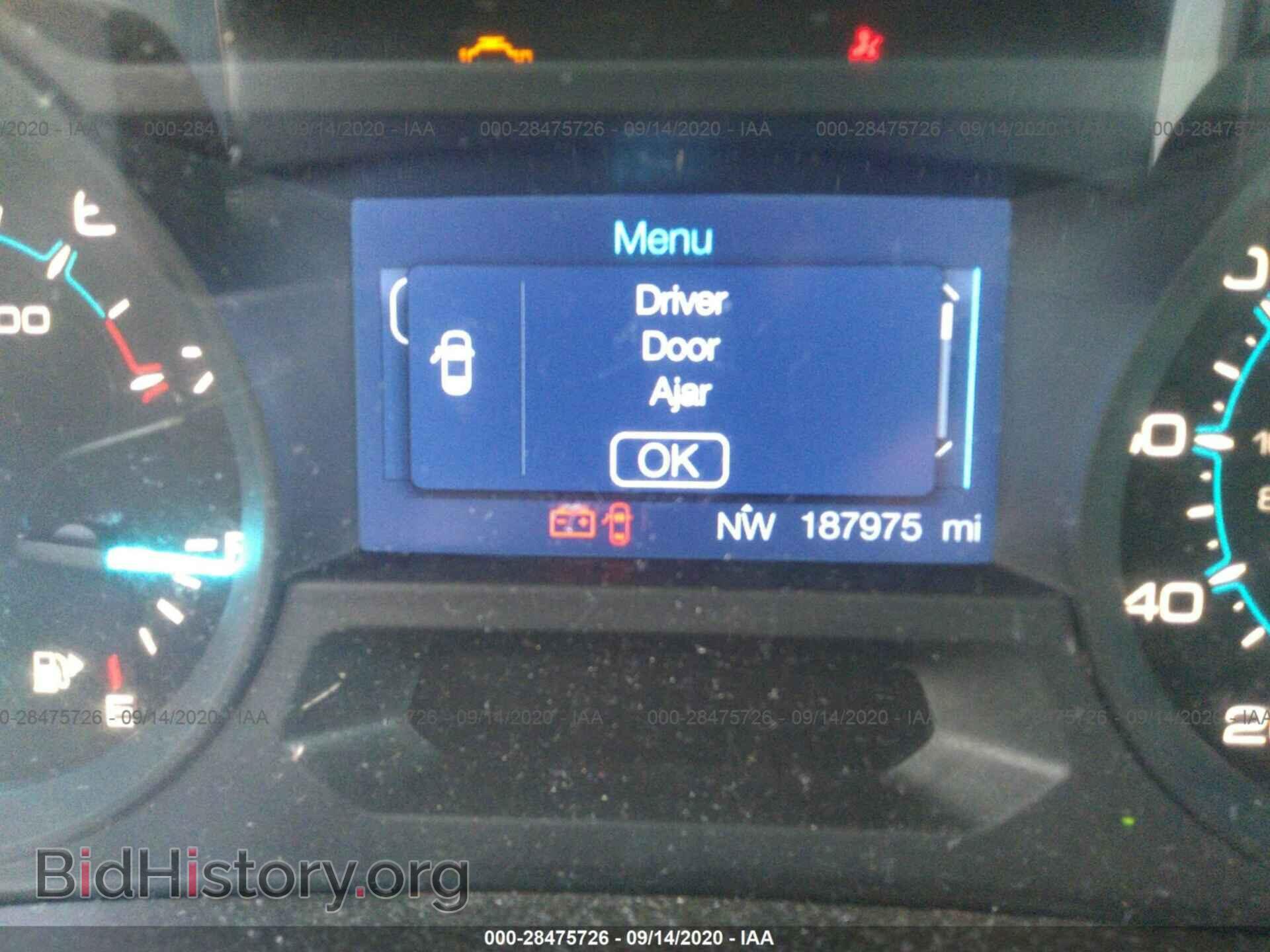 2012 FORD EXPLORER - VIN: 1FMHK7D85CGA57310 - Photo 7