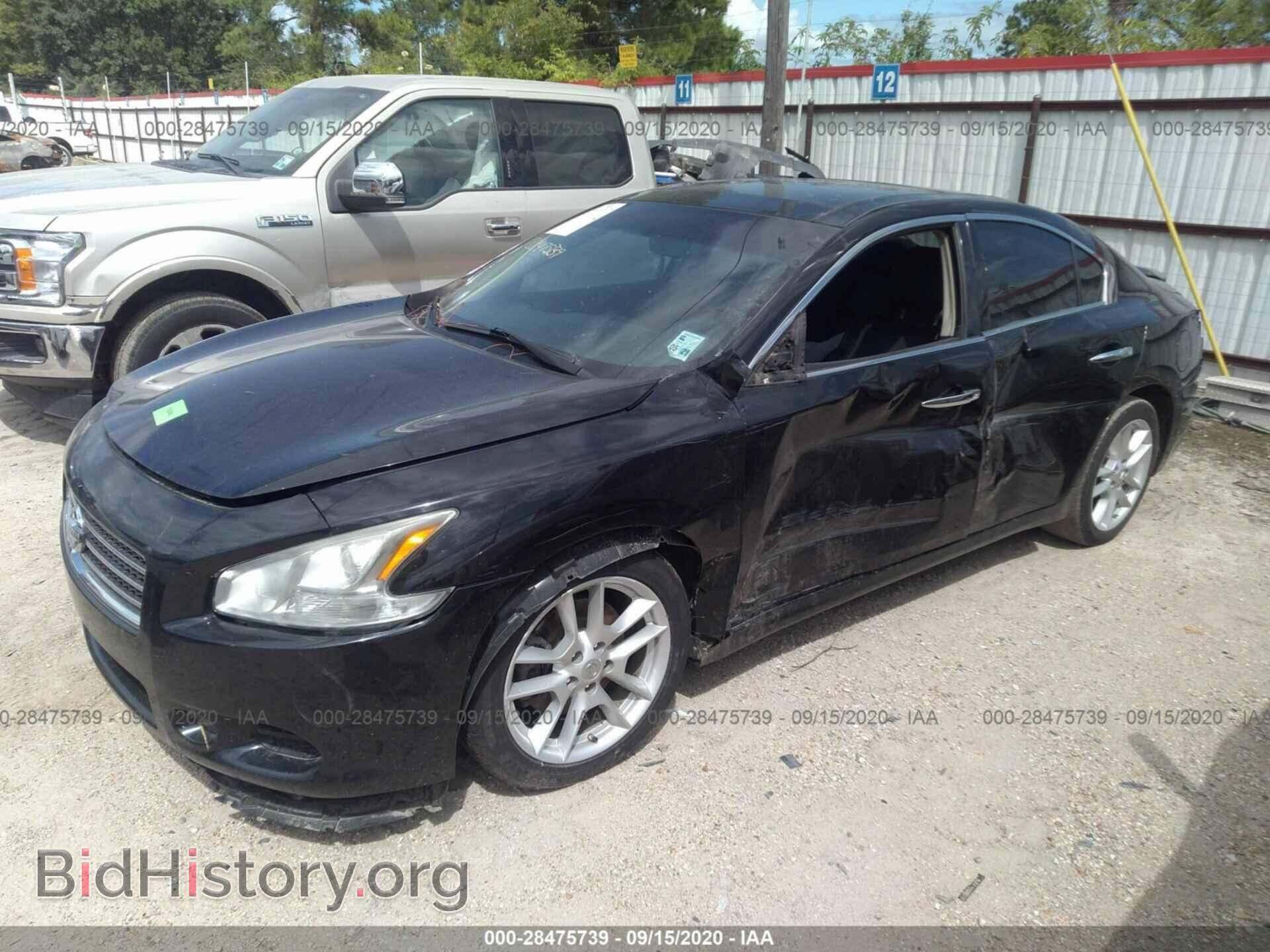 2009 NISSAN MAXIMA - VIN: 1N4AA51E19C832957 - Фото 2