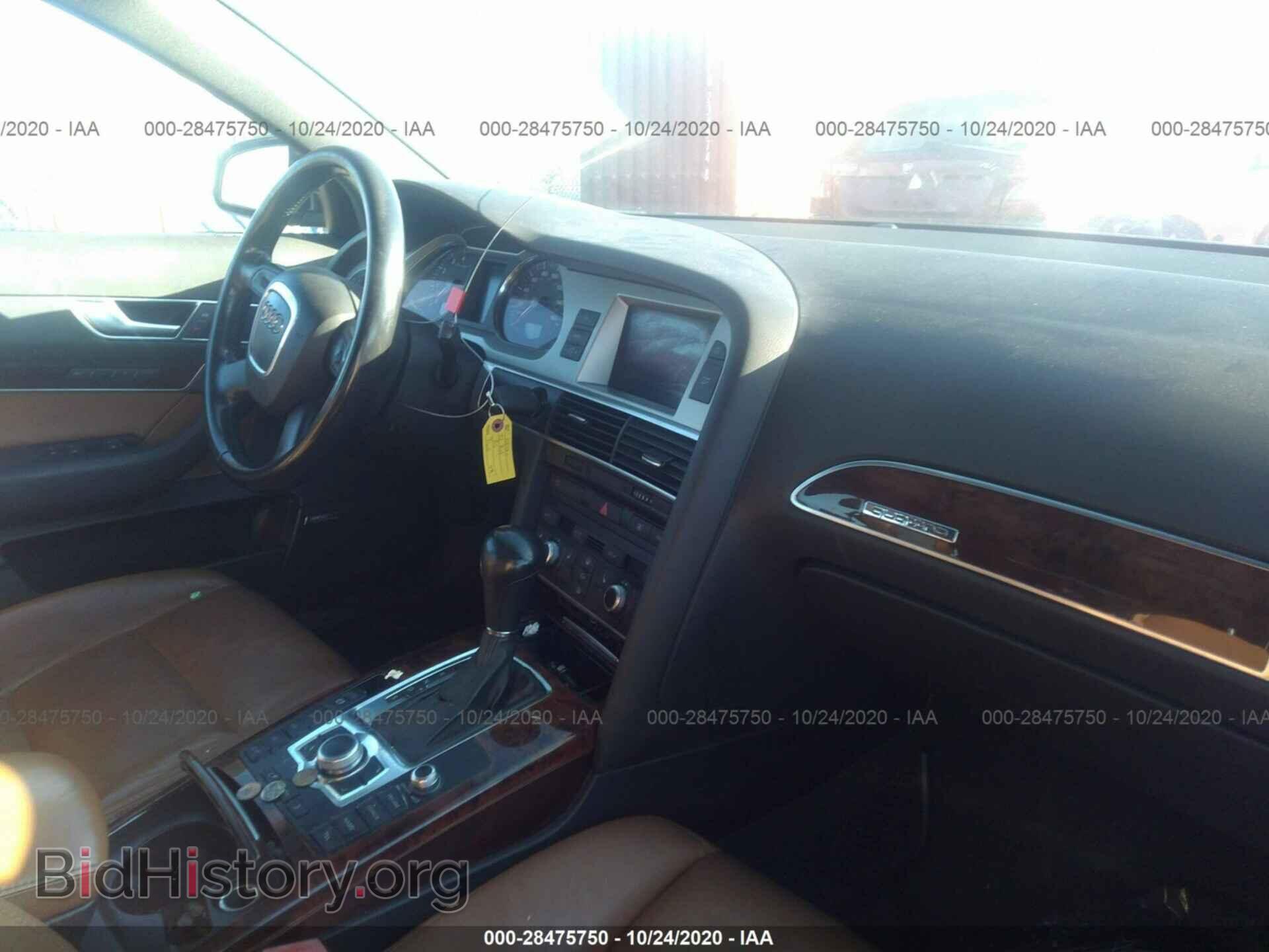 2008 AUDI A6 - VIN: WAUDH74F08N053911 - Фото 5