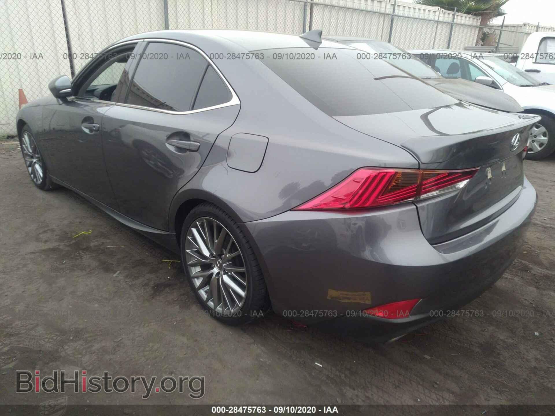 2017 LEXUS IS - VIN: JTHBA1D22H5057398 - Фото 3
