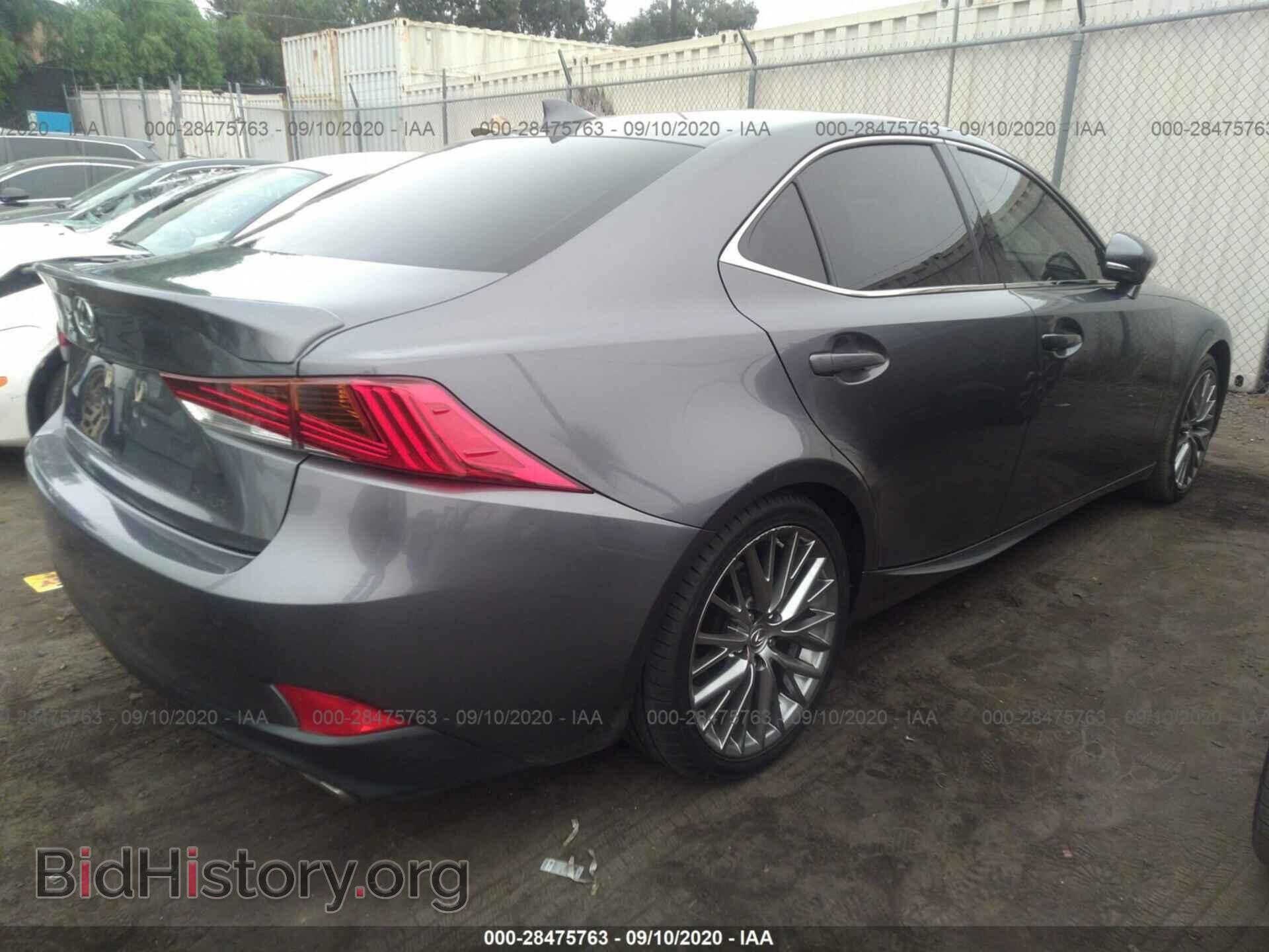 2017 LEXUS IS - VIN: JTHBA1D22H5057398 - Фото 4