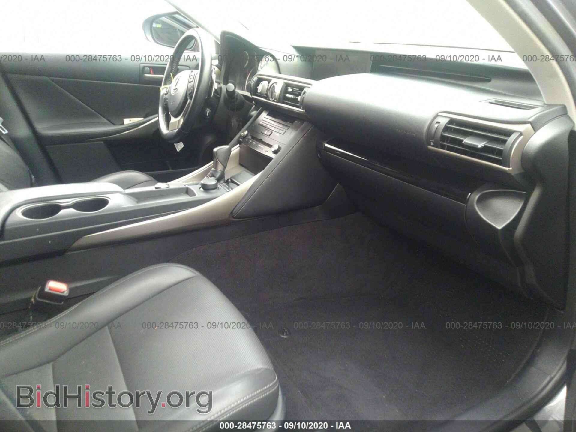 2017 LEXUS IS - VIN: JTHBA1D22H5057398 - Фото 5
