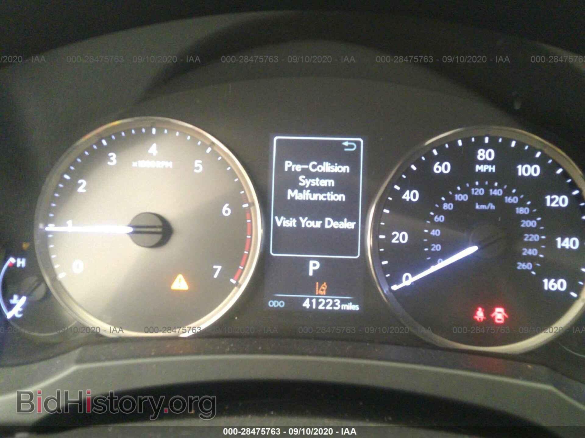 2017 LEXUS IS - VIN: JTHBA1D22H5057398 - Фото 7