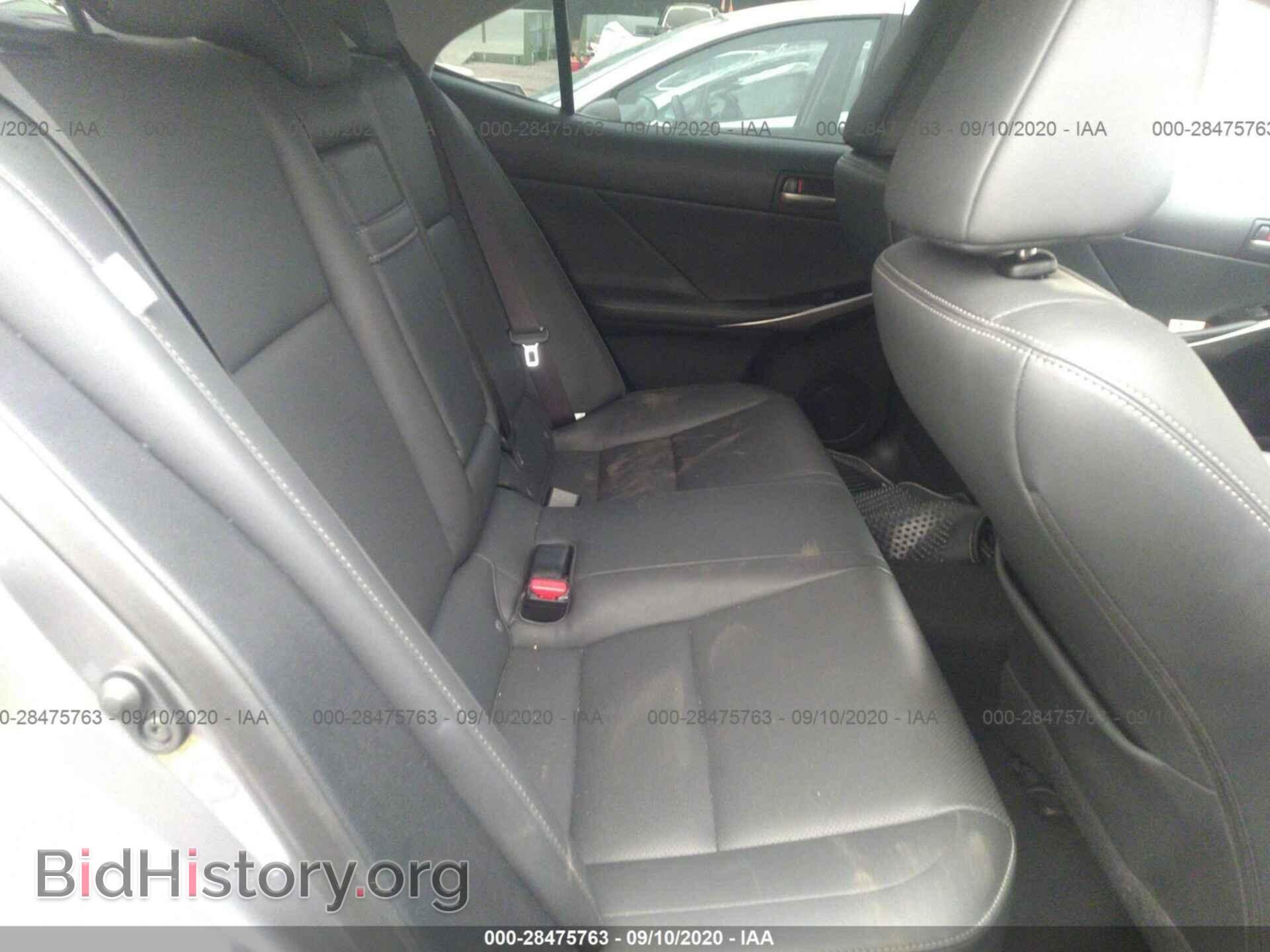 2017 LEXUS IS - VIN: JTHBA1D22H5057398 - Фото 8