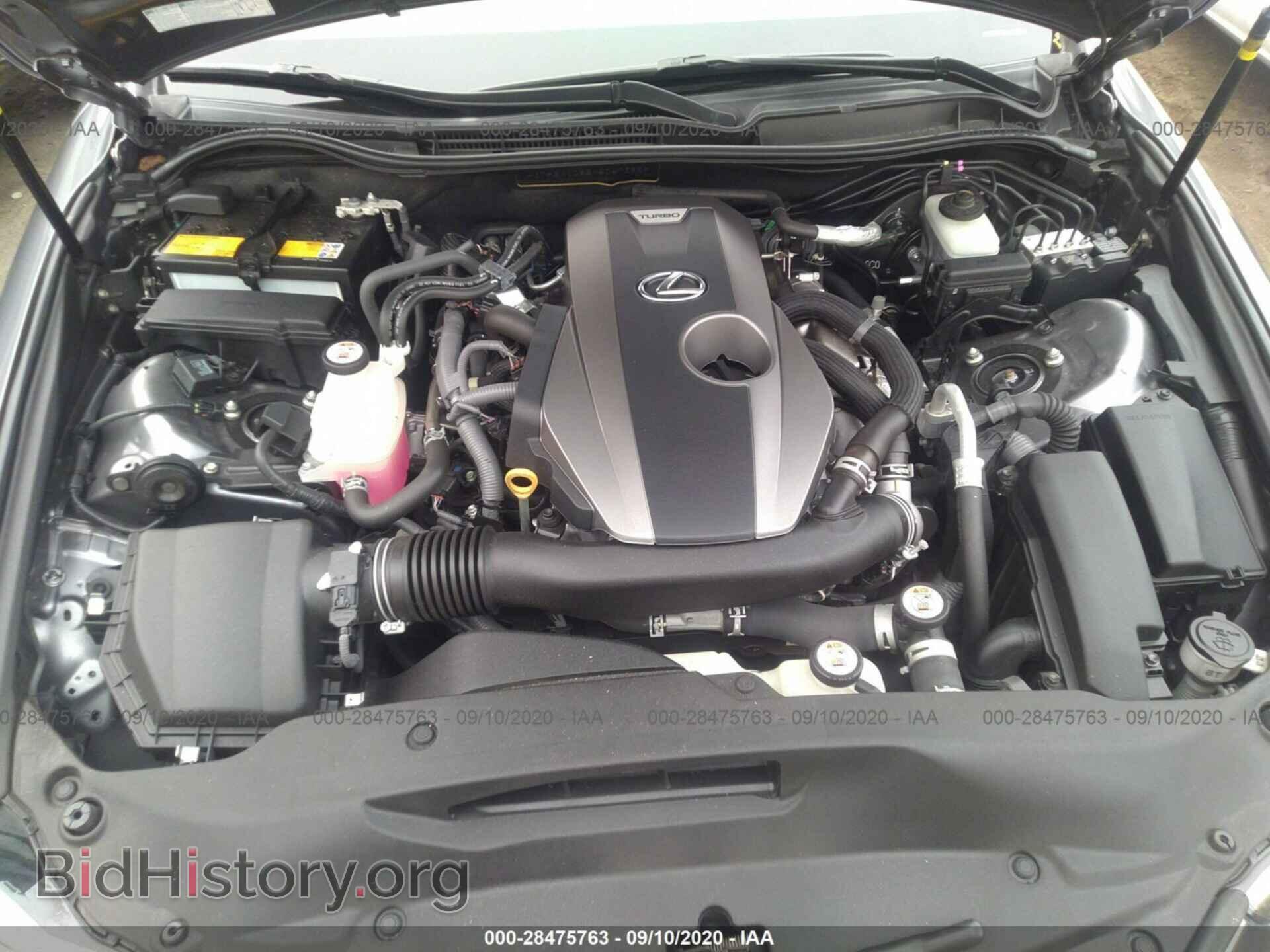 2017 LEXUS IS - VIN: JTHBA1D22H5057398 - Фото 10