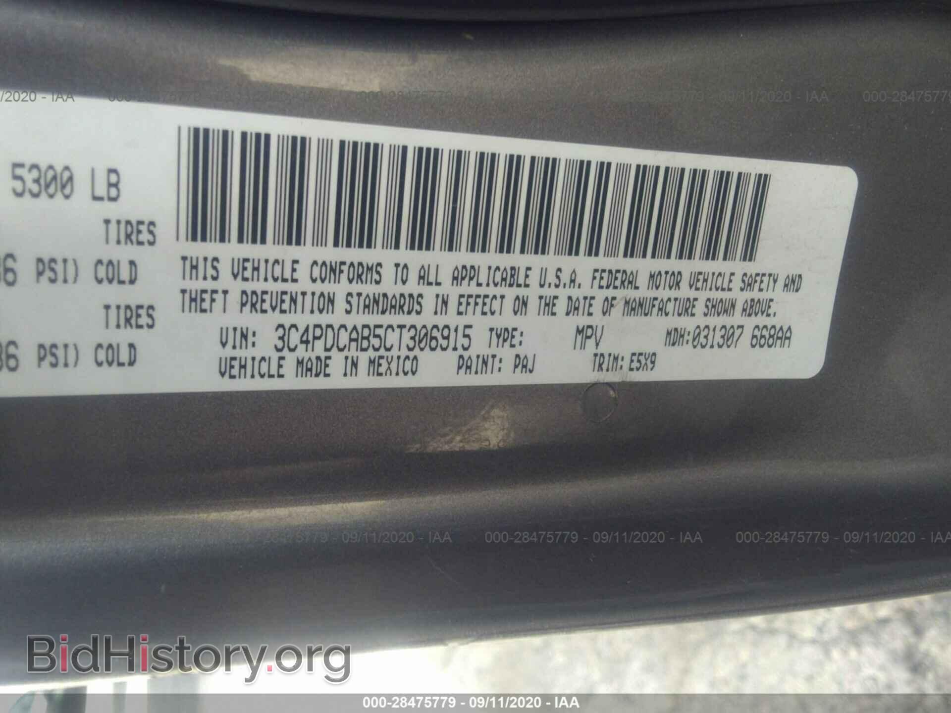 2012 DODGE JOURNEY - VIN: 3C4PDCAB5CT306915 - Фото 9
