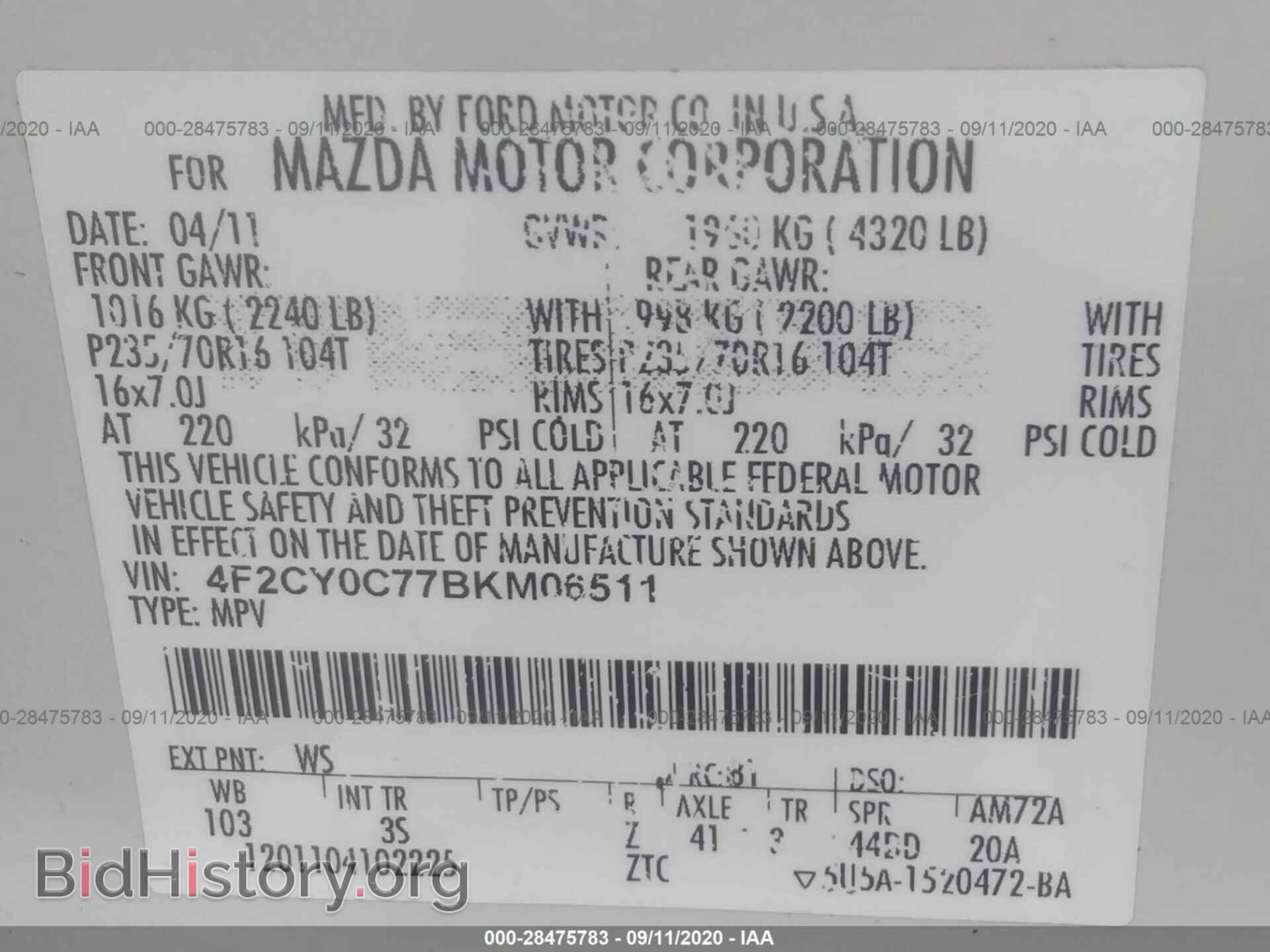 2011 MAZDA TRIBUTE - VIN: 4F2CY0C77BKM06511 - Фото 9