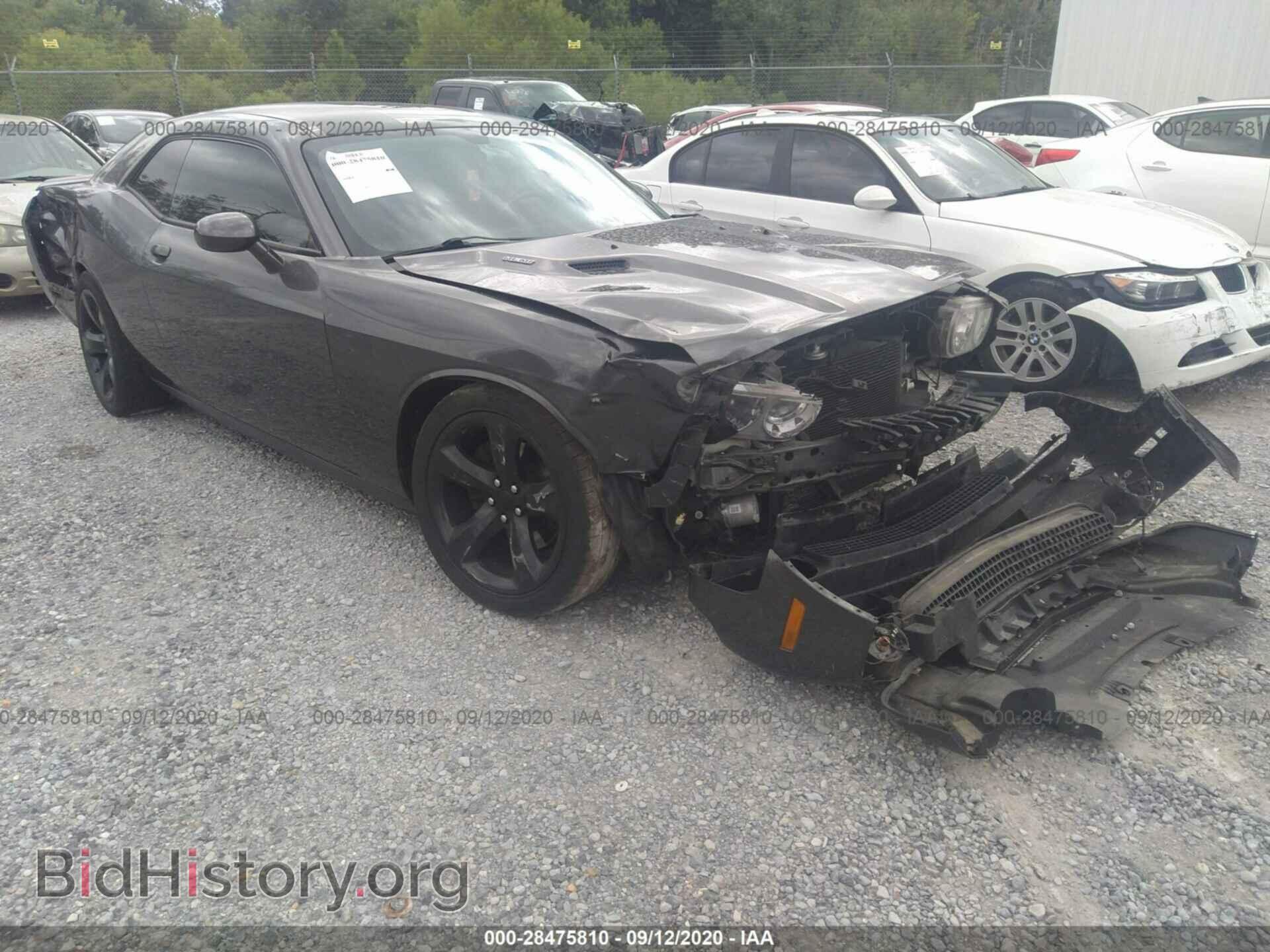 Фотография 2C3CDYBT0EH100386 - DODGE CHALLENGER 2014