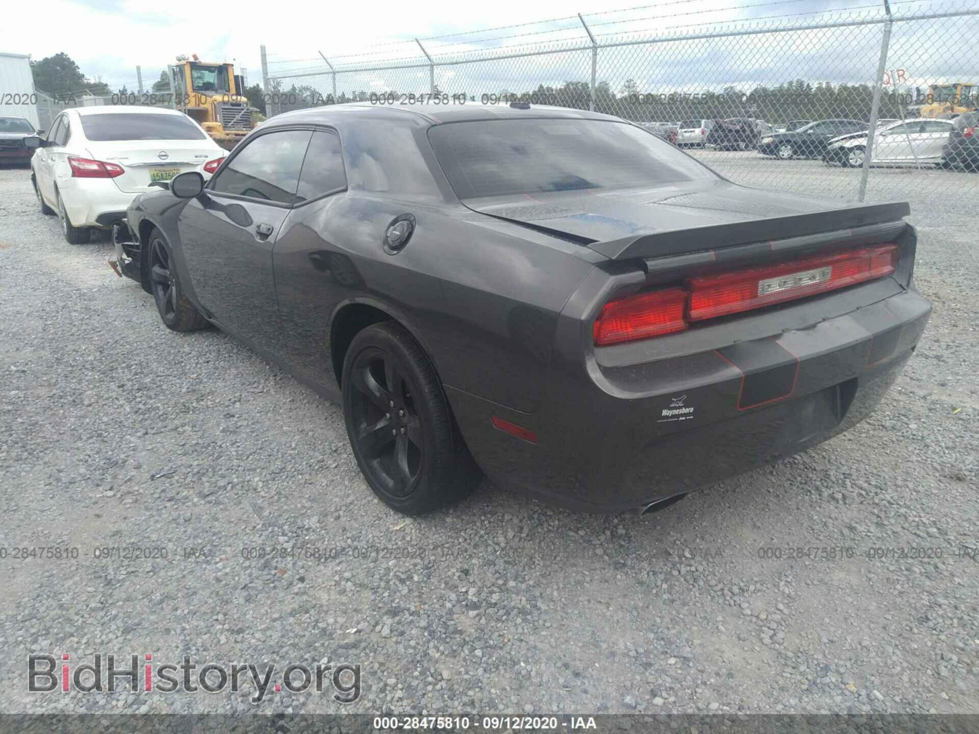 2014 DODGE CHALLENGER - VIN: 2C3CDYBT0EH100386 - Фото 3