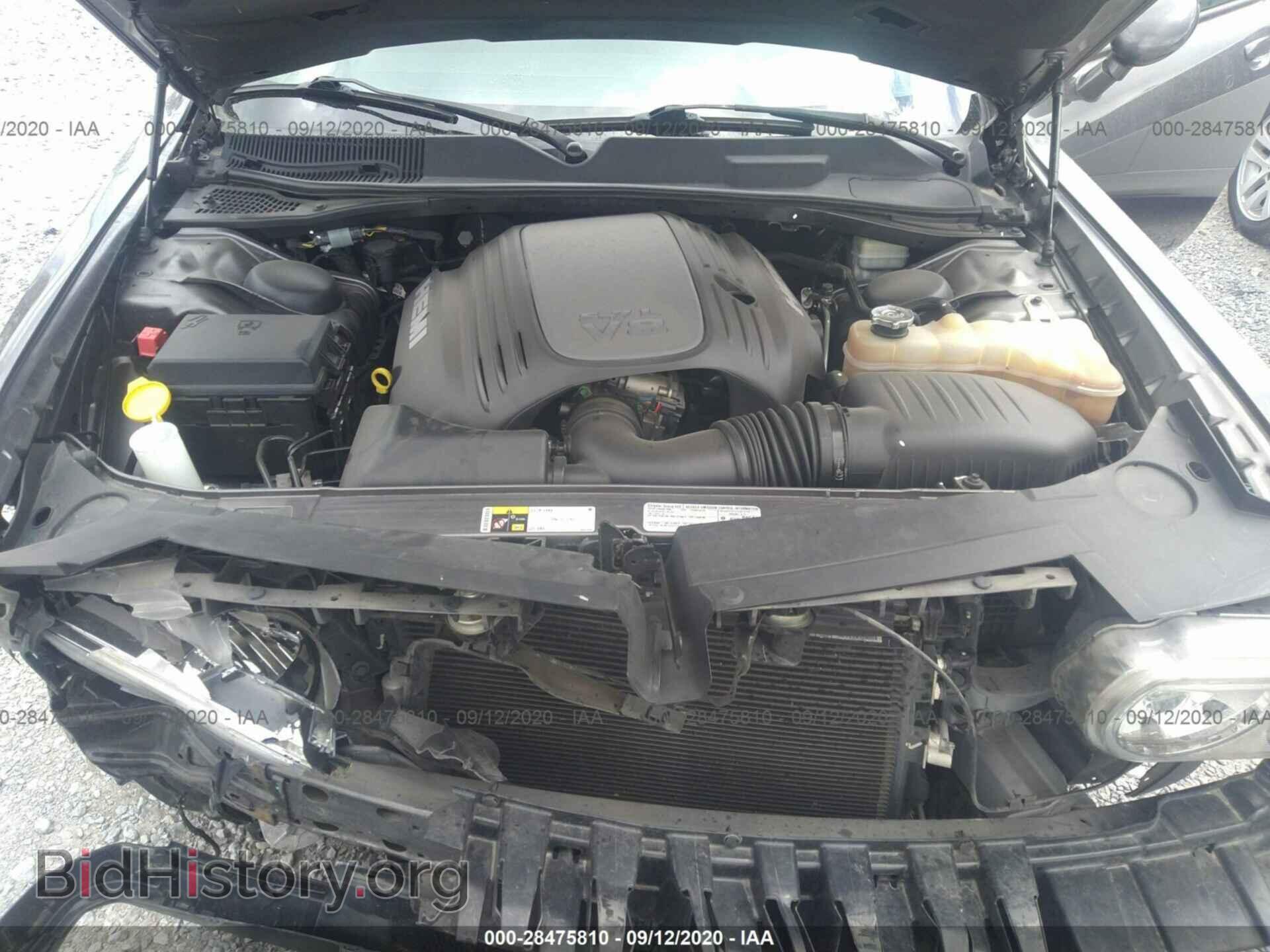 2014 DODGE CHALLENGER - VIN: 2C3CDYBT0EH100386 - Фото 10