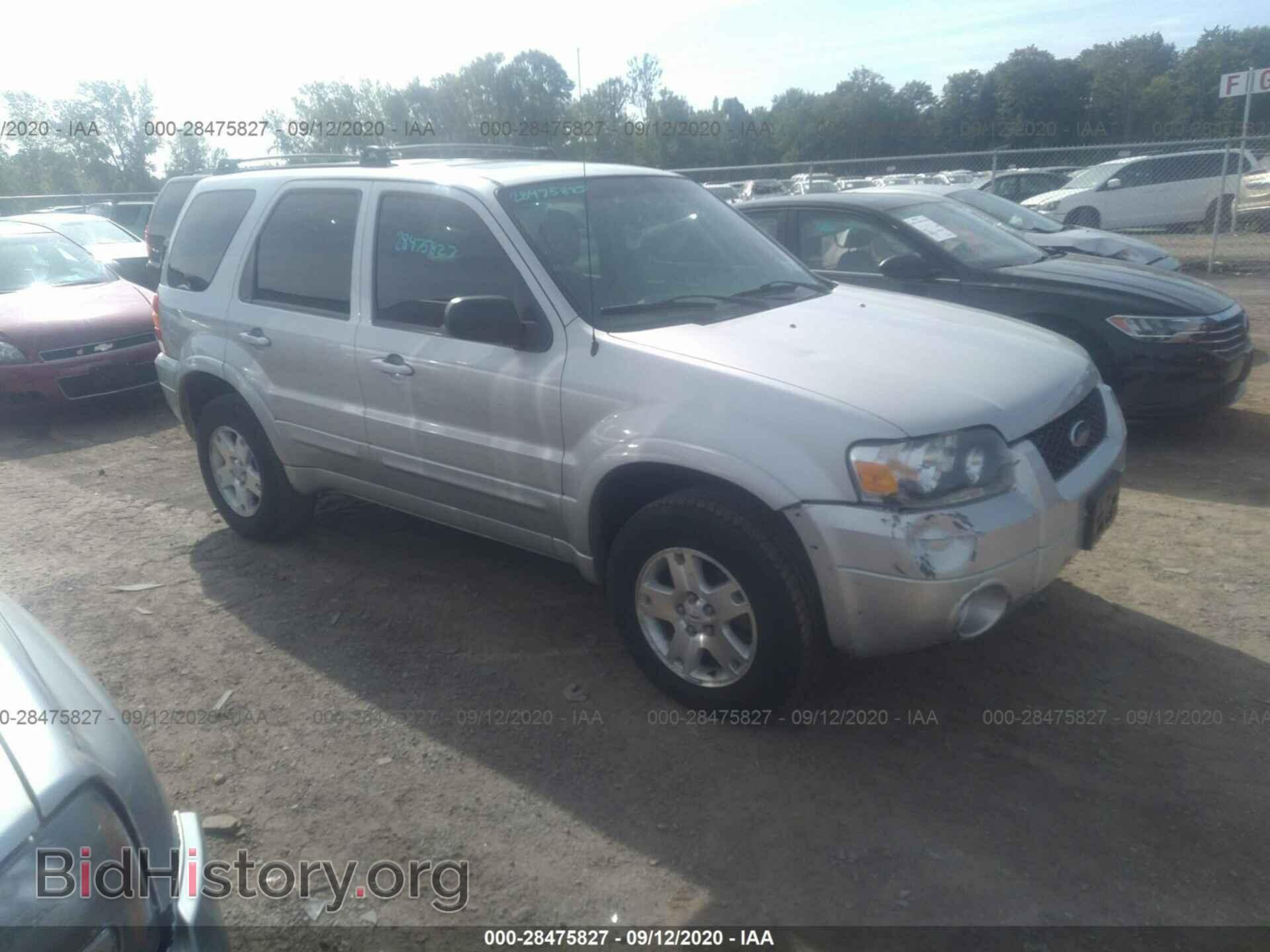 Фотография 1FMCU94187KB36265 - FORD ESCAPE 2007