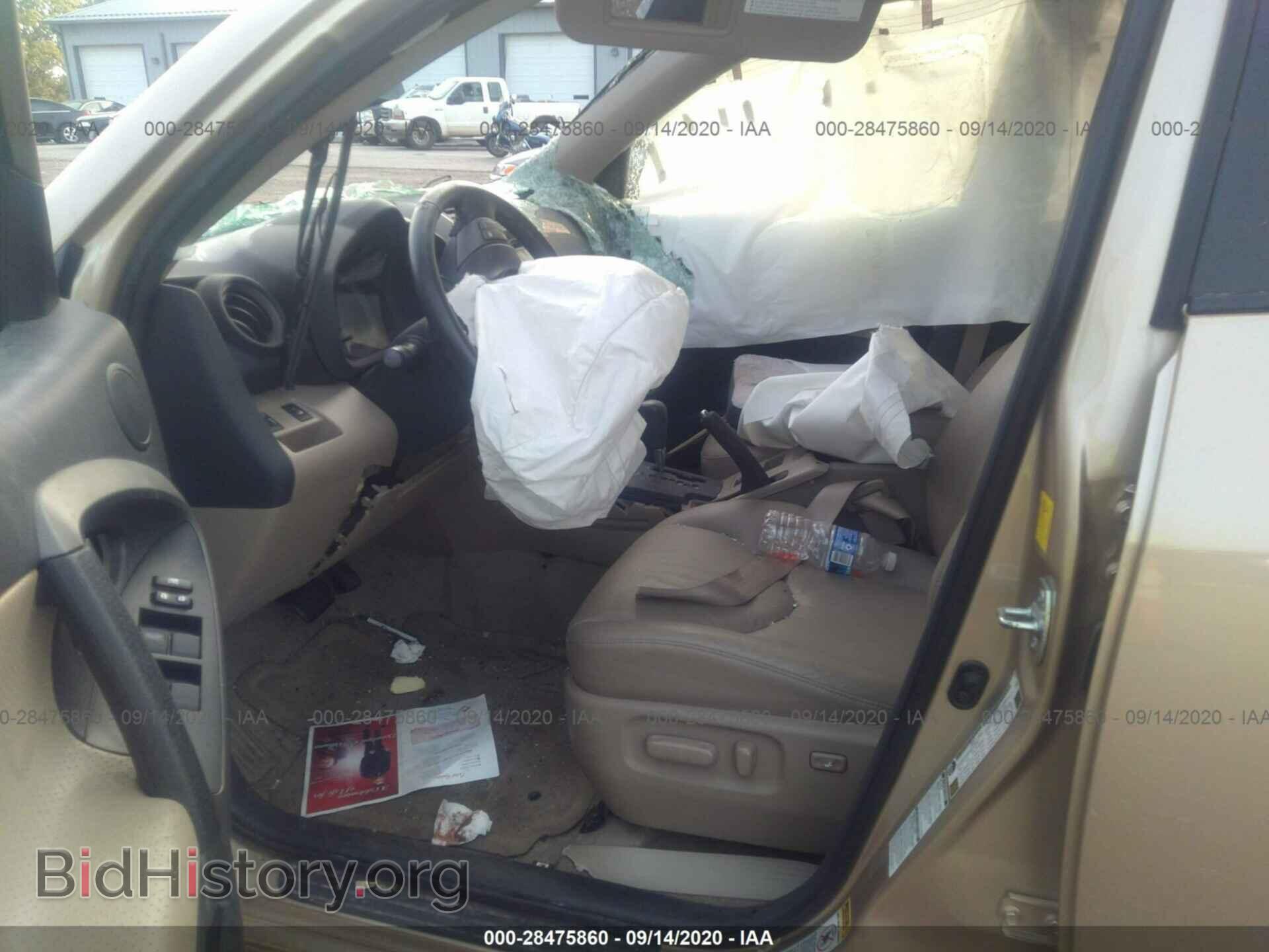 2011 TOYOTA RAV4 - VIN: 2T3DK4DV0BW040408 - Фото 5