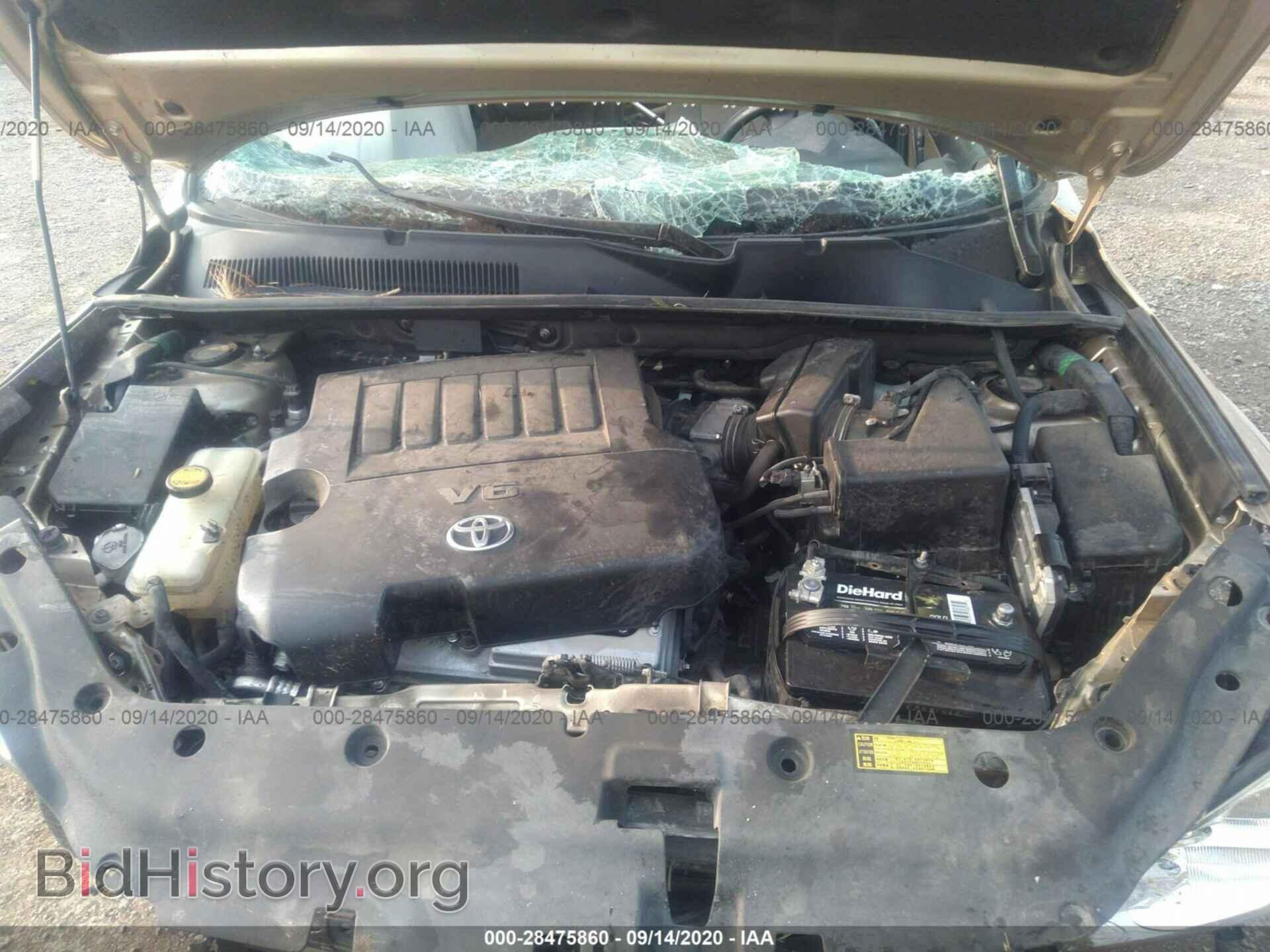 2011 TOYOTA RAV4 - VIN: 2T3DK4DV0BW040408 - Фото 10