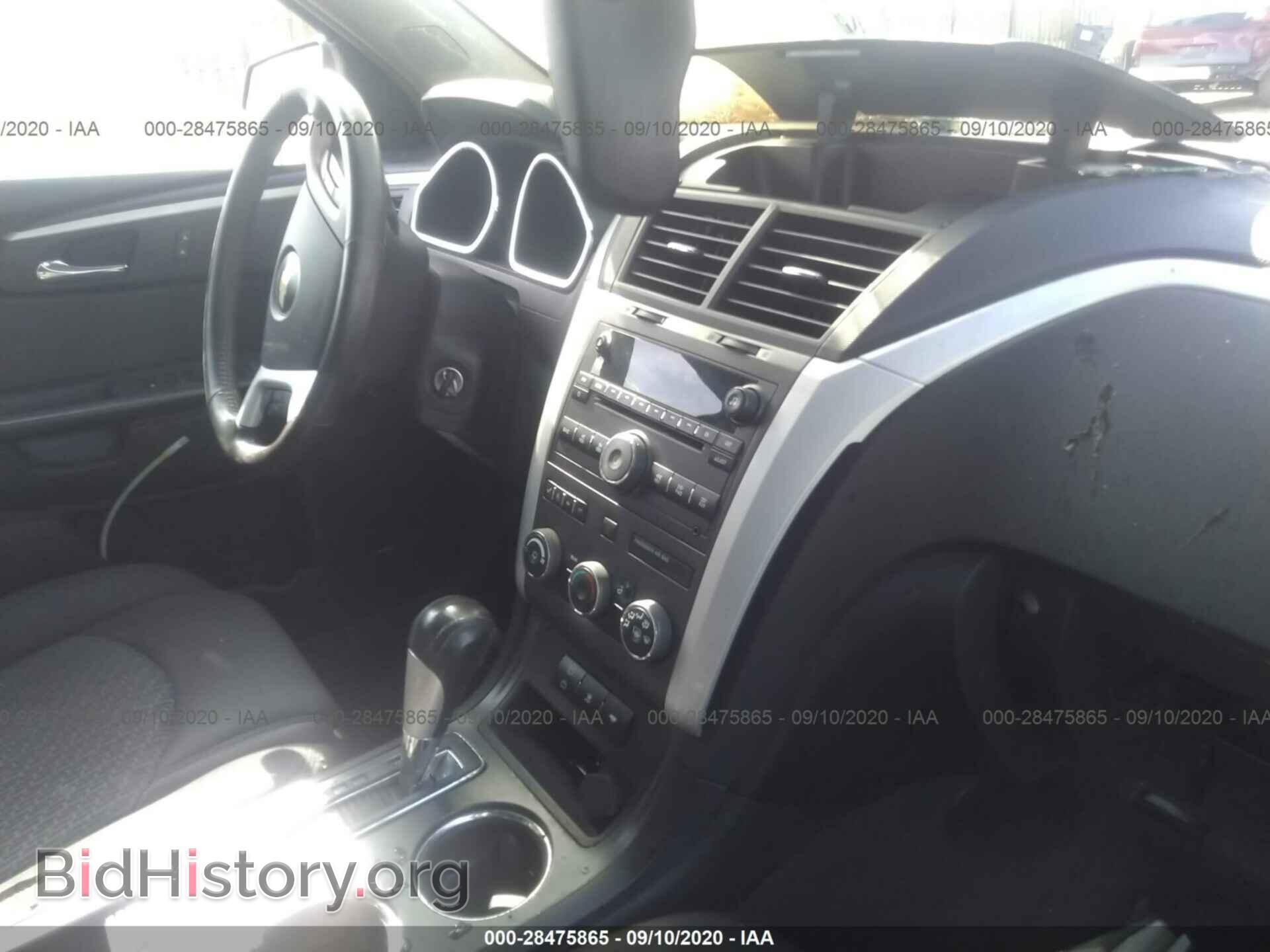 2009 CHEVROLET TRAVERSE - VIN: 1GNER23D59S104935 - Фото 5