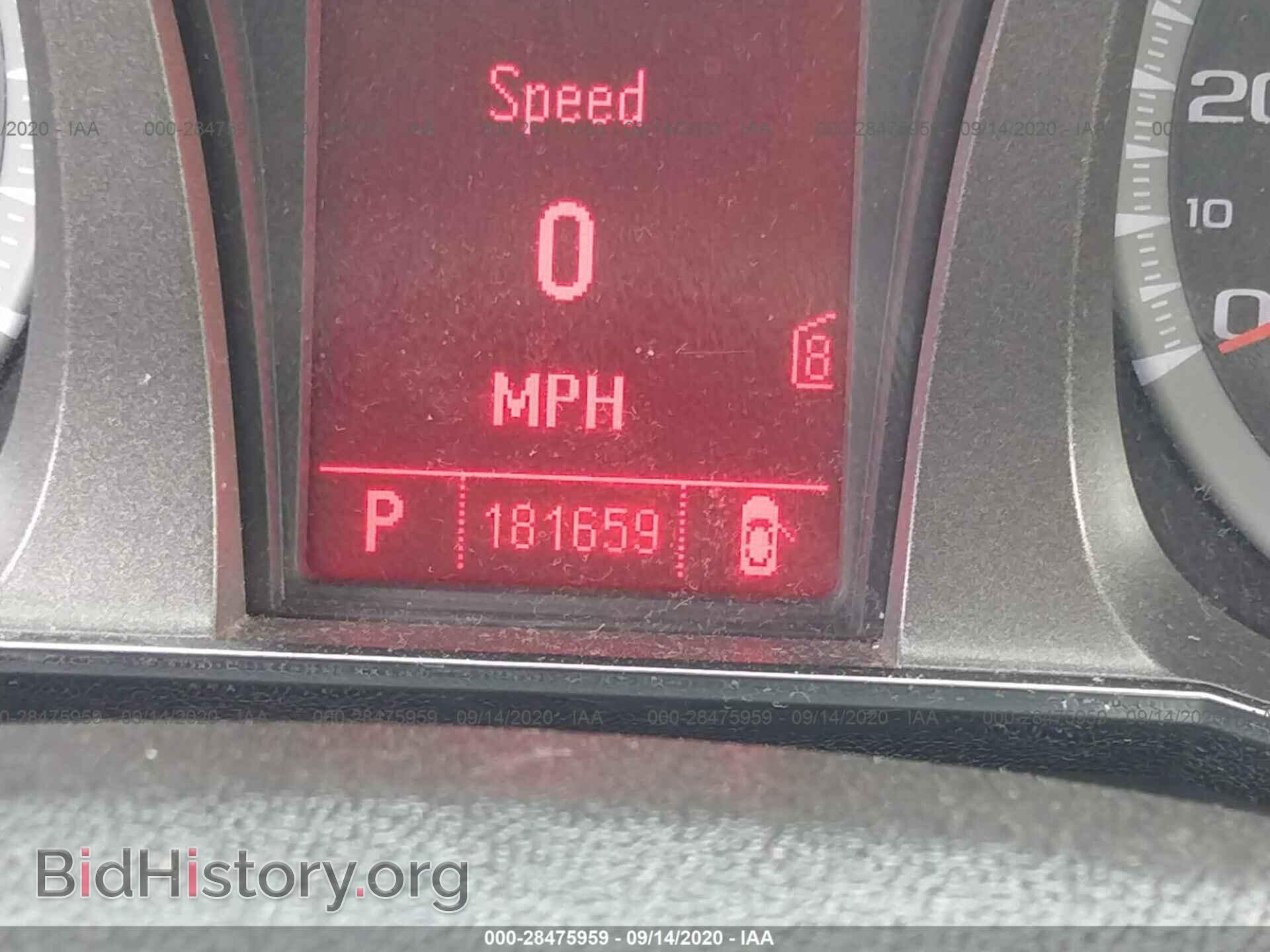 2011 GMC TERRAIN - VIN: 2CTFLUE54B6327724 - Photo 7