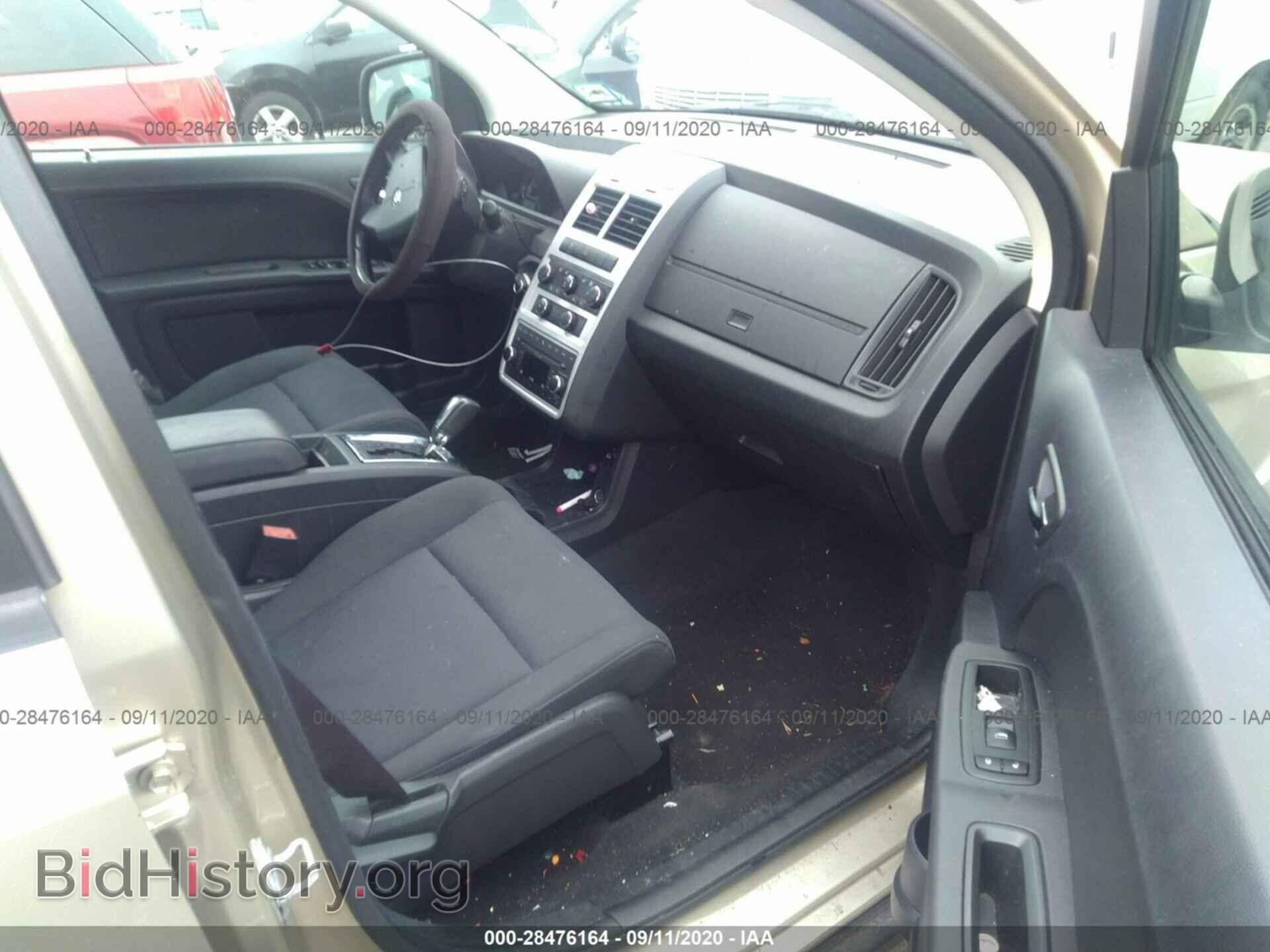 2010 DODGE JOURNEY - VIN: 3D4PG4FB8AT182161 - Photo 5