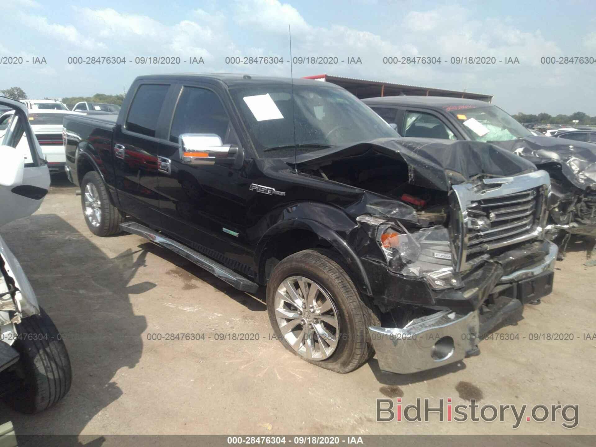 Photo 1FTFW1ET5EFD09260 - FORD F-150 2014