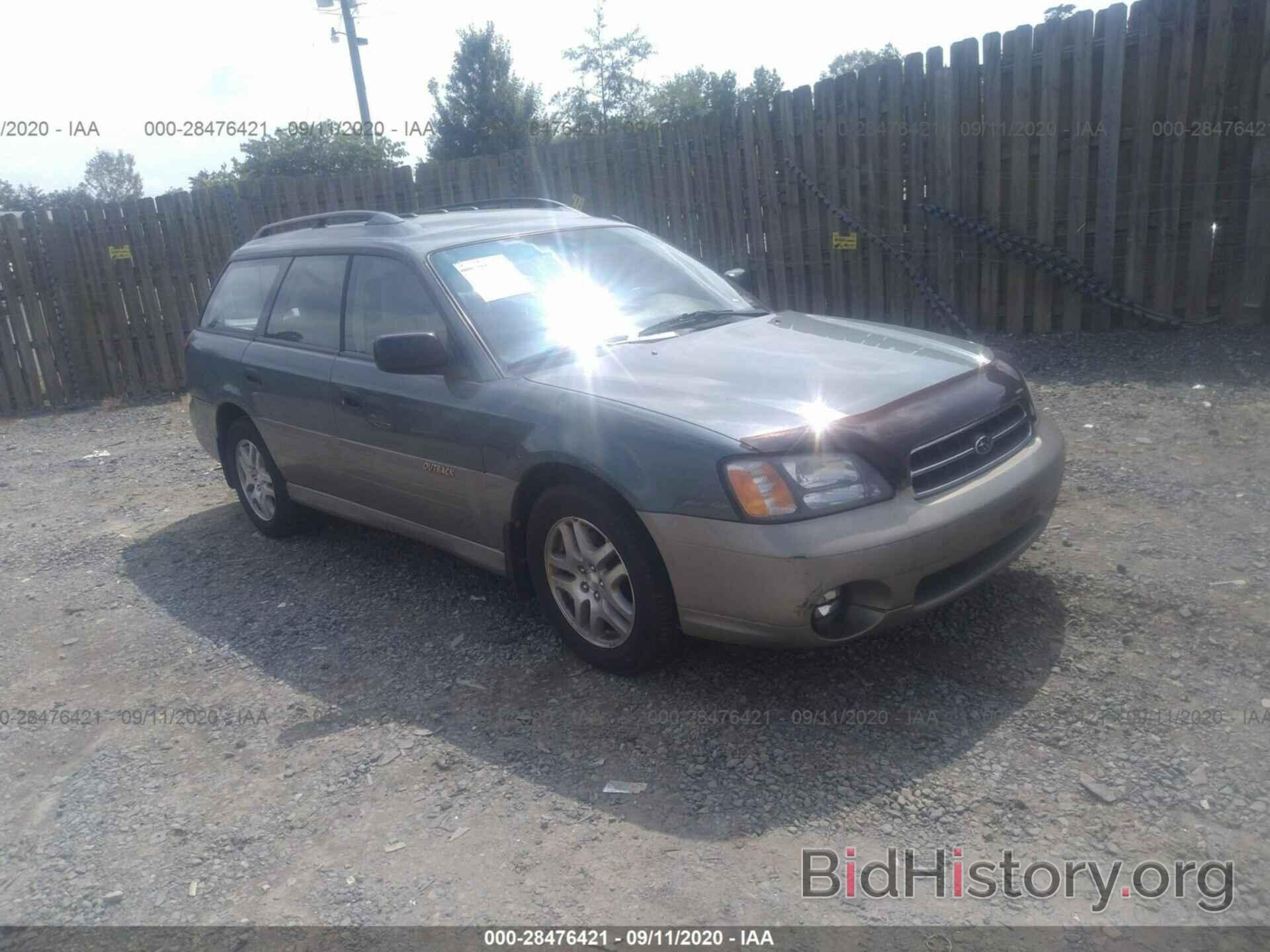 Фотография 4S3BH665017641830 - SUBARU LEGACY WAGON 2001