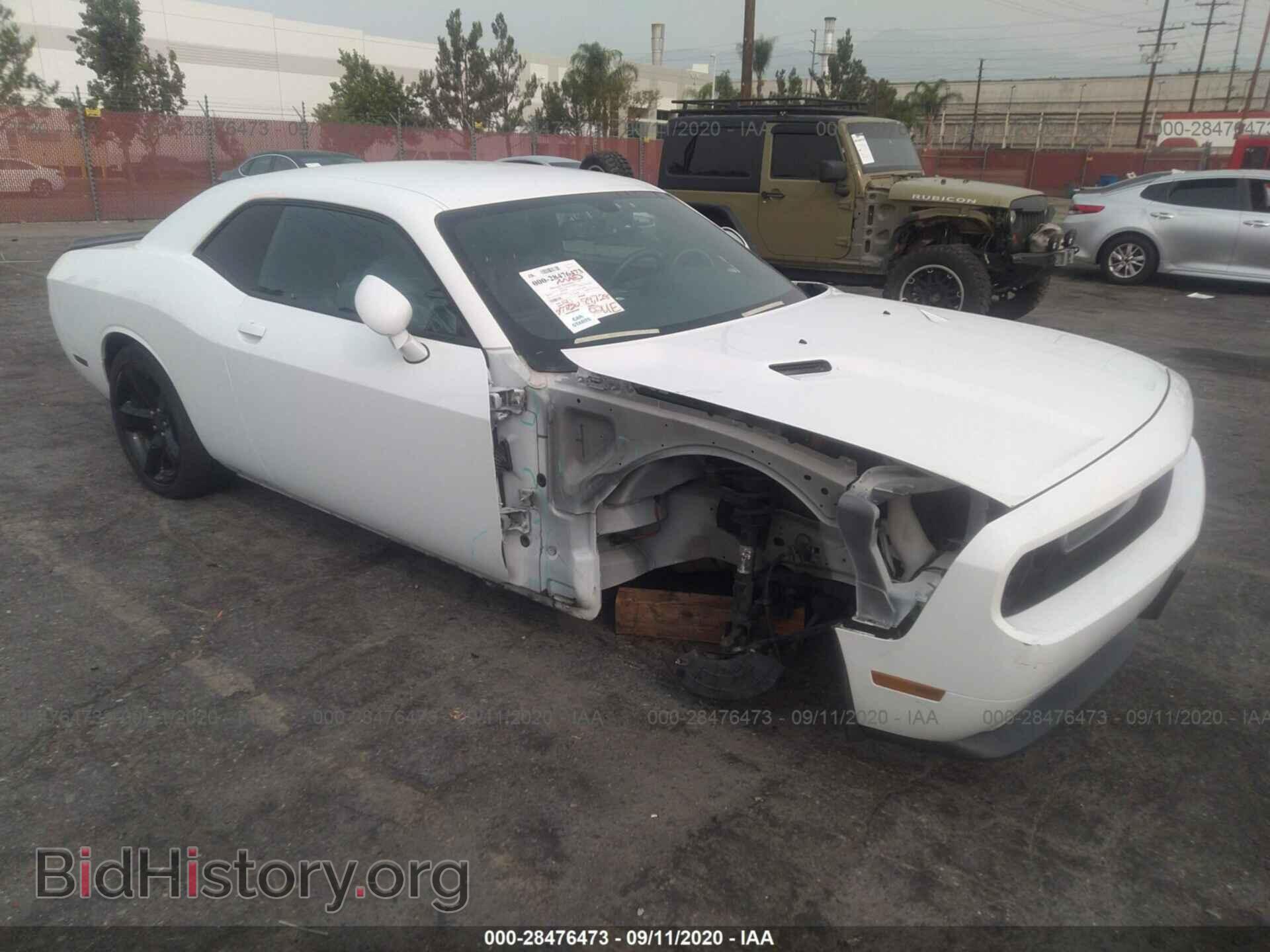 Фотография 2C3CDYAG0EH294714 - DODGE CHALLENGER 2014