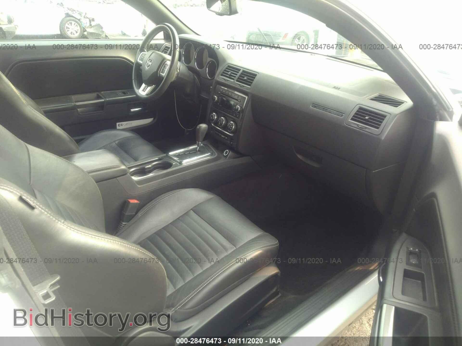 2014 DODGE CHALLENGER - VIN: 2C3CDYAG0EH294714 - Photo 5