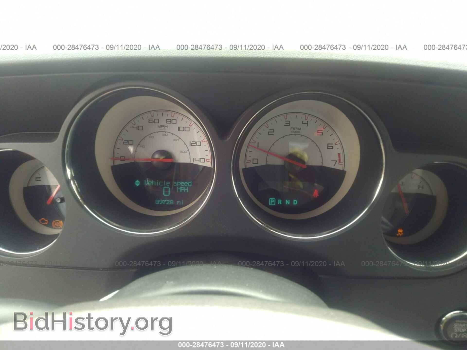 2014 DODGE CHALLENGER - VIN: 2C3CDYAG0EH294714 - Photo 7