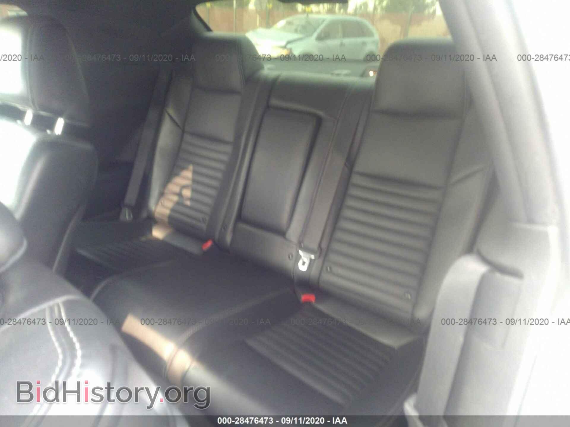 2014 DODGE CHALLENGER - VIN: 2C3CDYAG0EH294714 - Photo 8