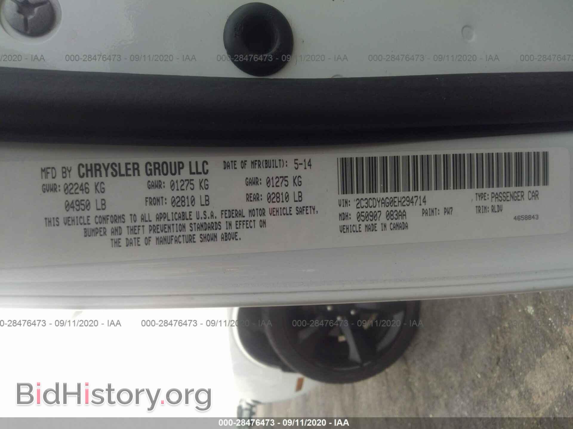 2014 DODGE CHALLENGER - VIN: 2C3CDYAG0EH294714 - Photo 9