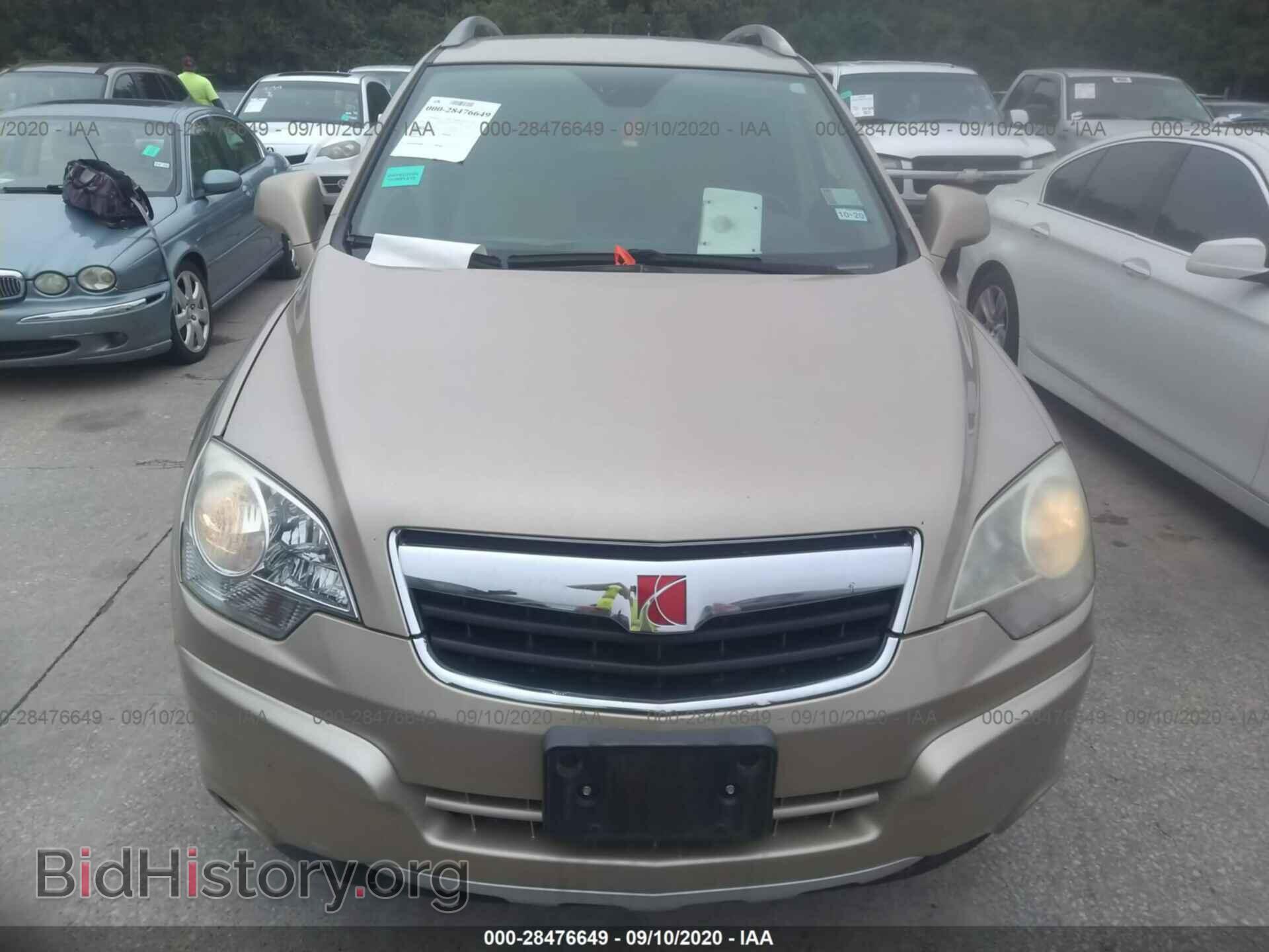 2008 SATURN VUE - VIN: 3GSCL53738S567130 - Фото 6