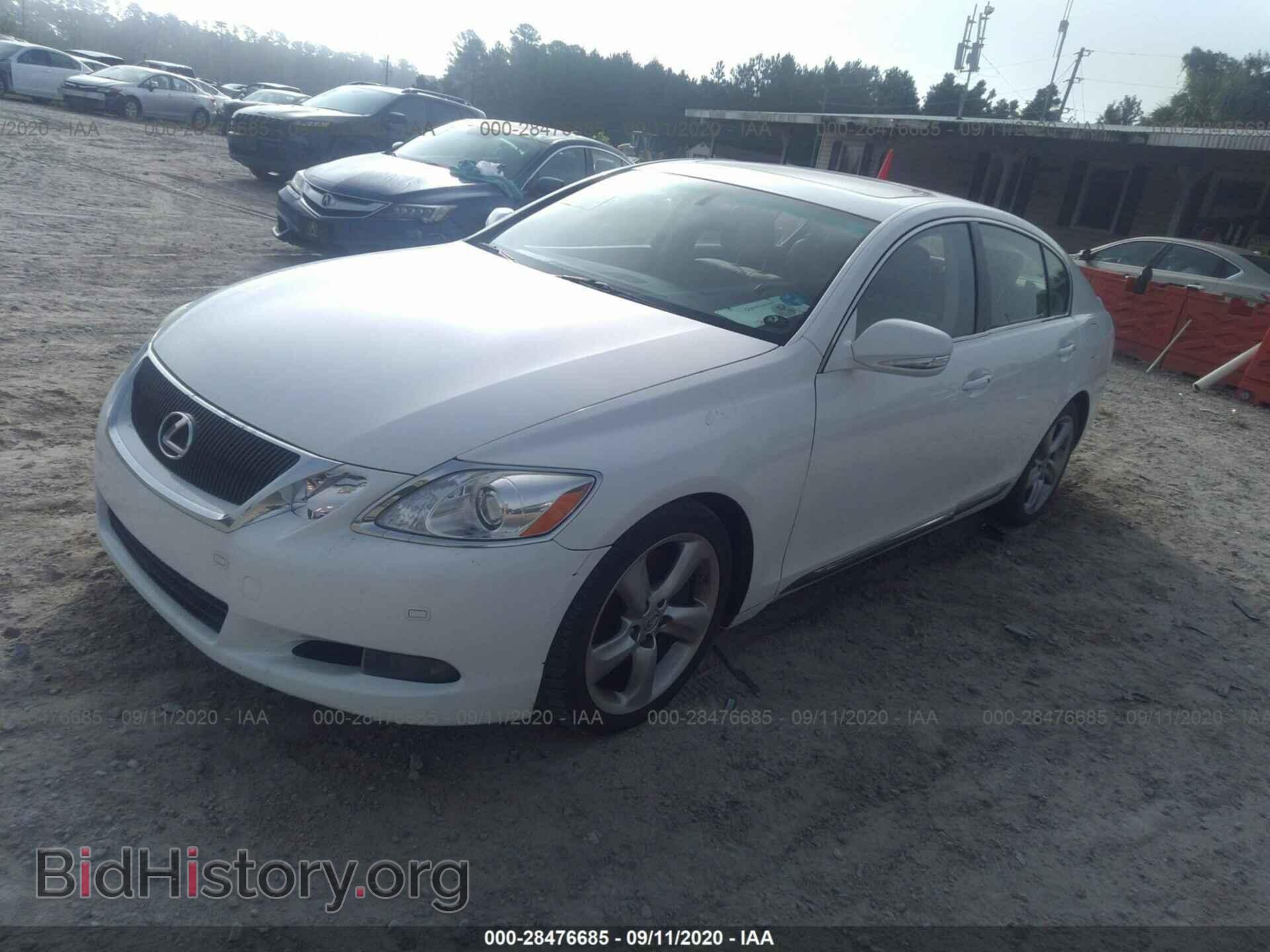 2009 LEXUS GS 350 - VIN: JTHBE96S790043933 - Фото 2