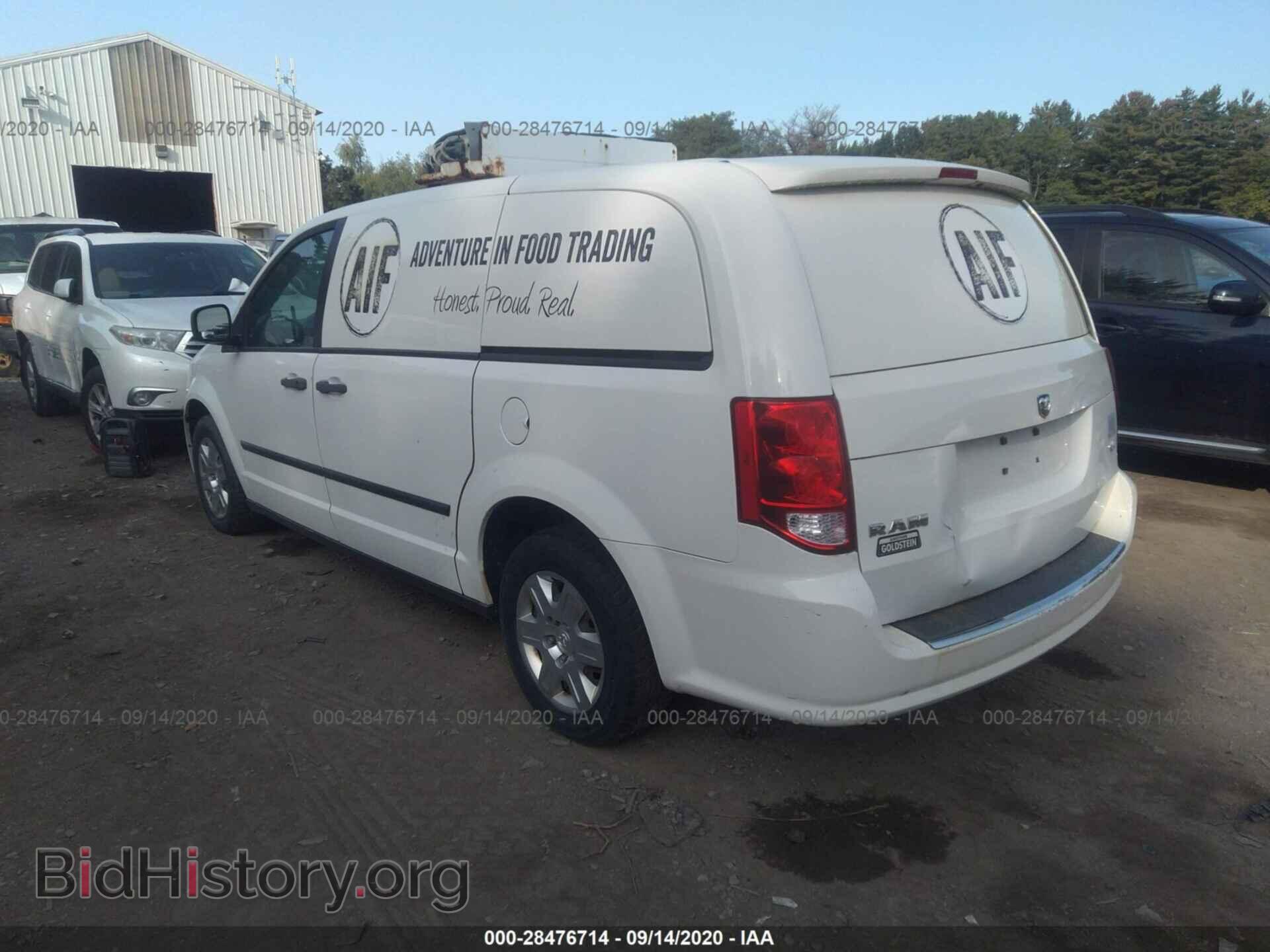 2013 RAM CARGO VAN - VIN: 2C4RRGAG2DR518401 - Photo 3