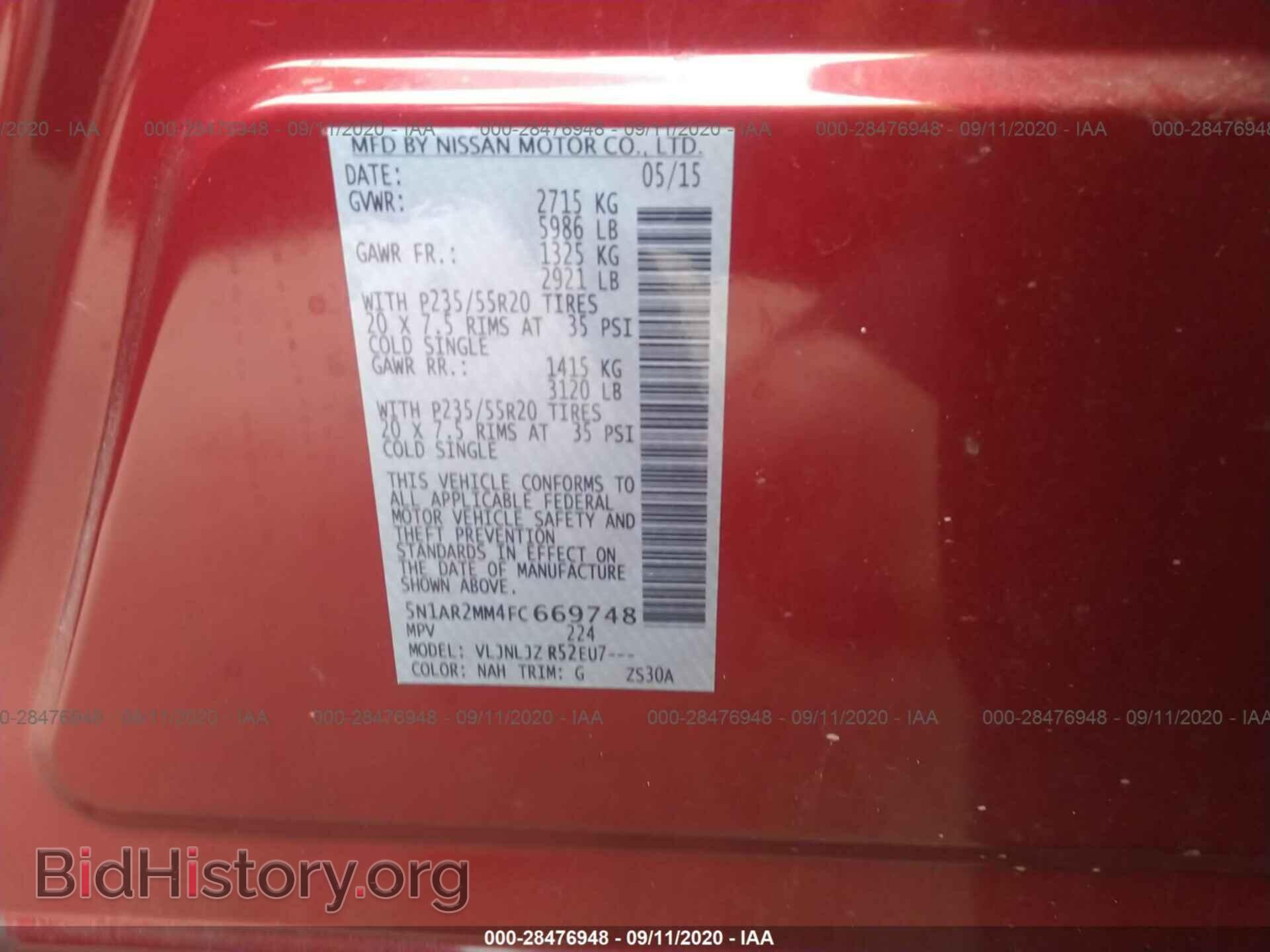 2015 NISSAN PATHFINDER - VIN: 5N1AR2MM4FC669748 - Фото 9