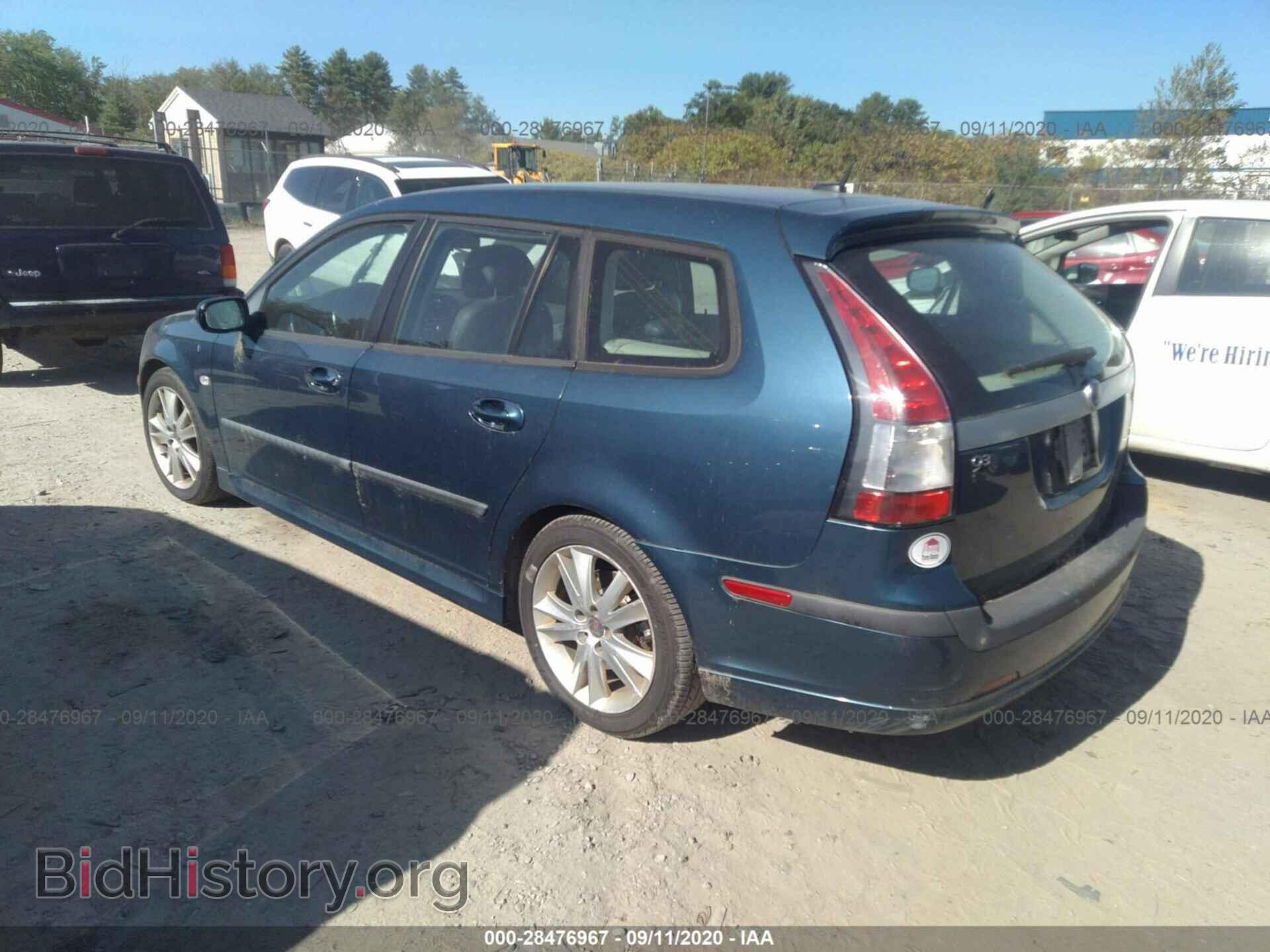 2007 SAAB 9-3 - VIN: YS3FD59Y971136712 - Photo 3