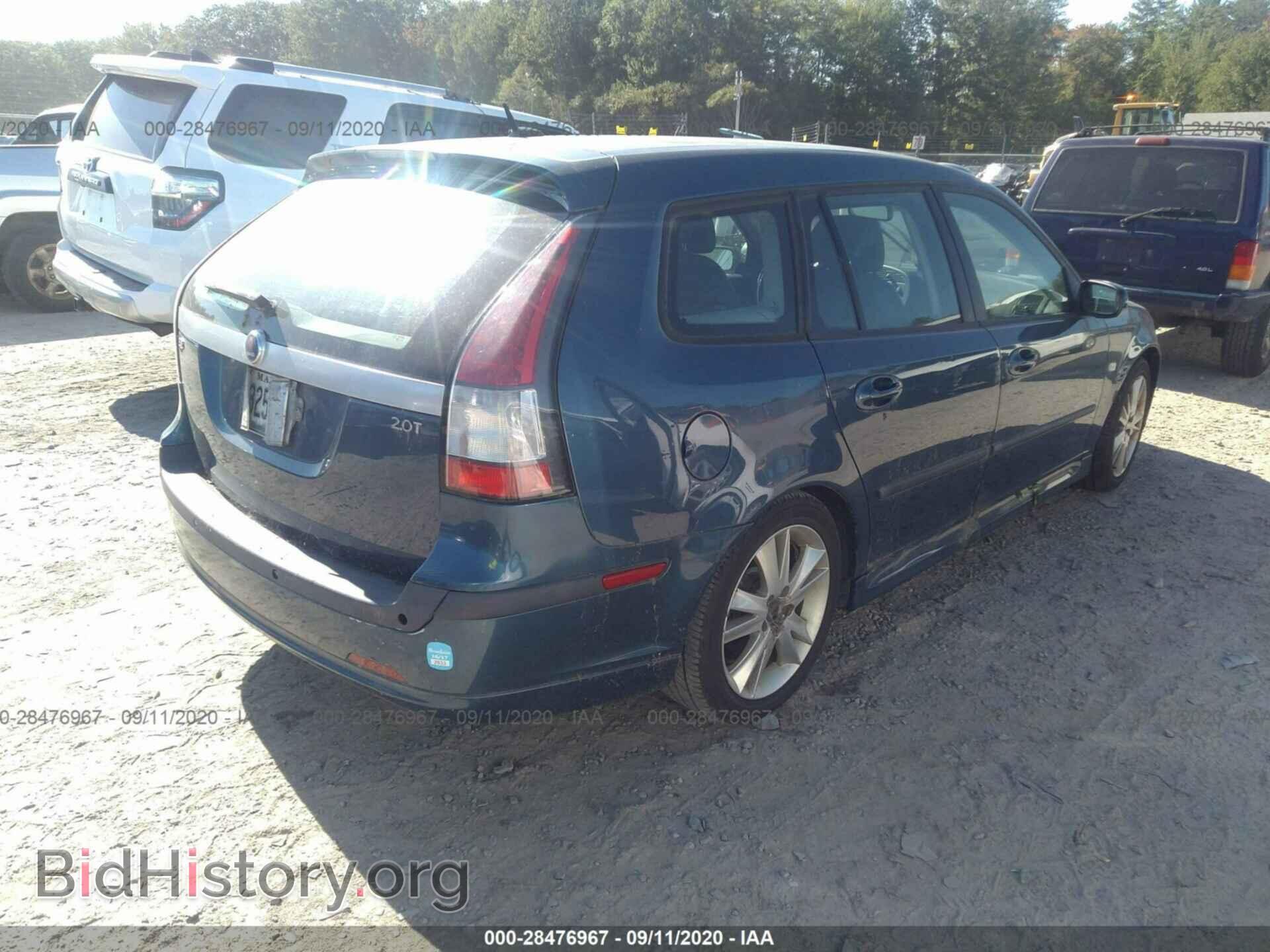 2007 SAAB 9-3 - VIN: YS3FD59Y971136712 - Photo 4