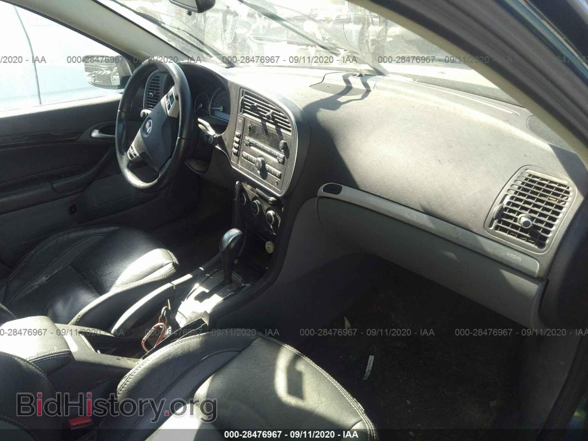 2007 SAAB 9-3 - VIN: YS3FD59Y971136712 - Photo 5