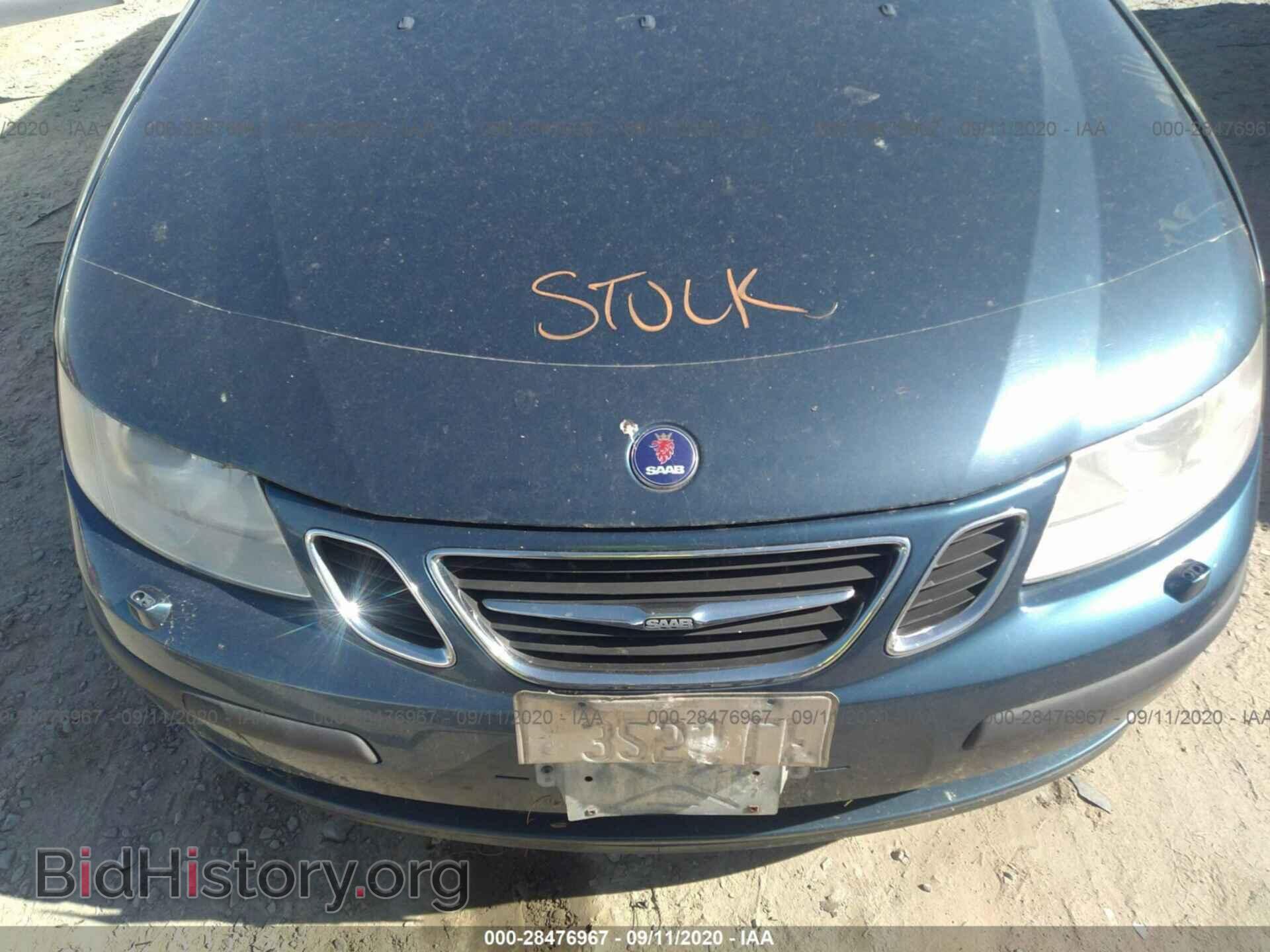 2007 SAAB 9-3 - VIN: YS3FD59Y971136712 - Photo 10