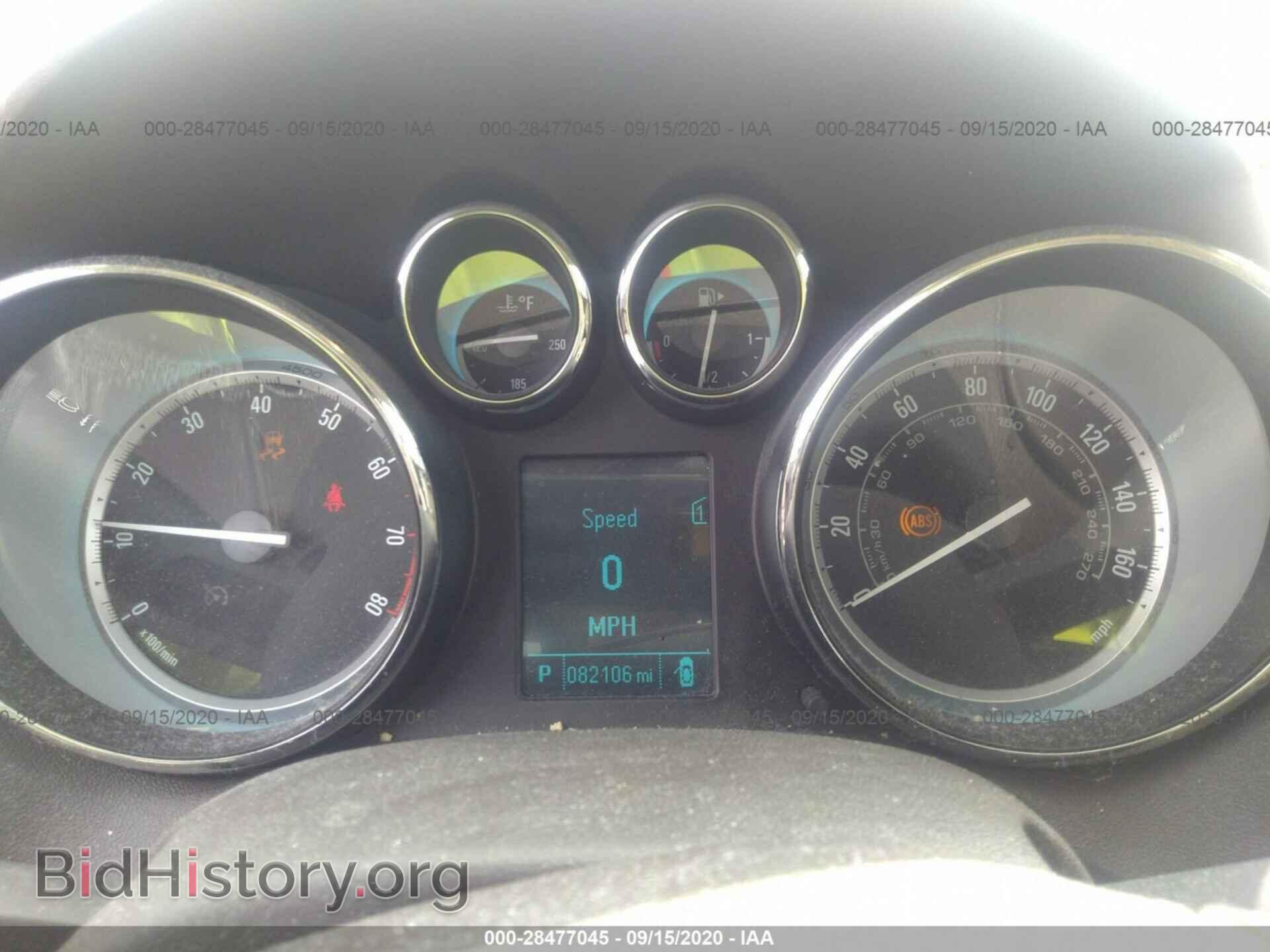 2013 BUICK VERANO - VIN: 1G4PP5SK2D4132919 - Photo 7