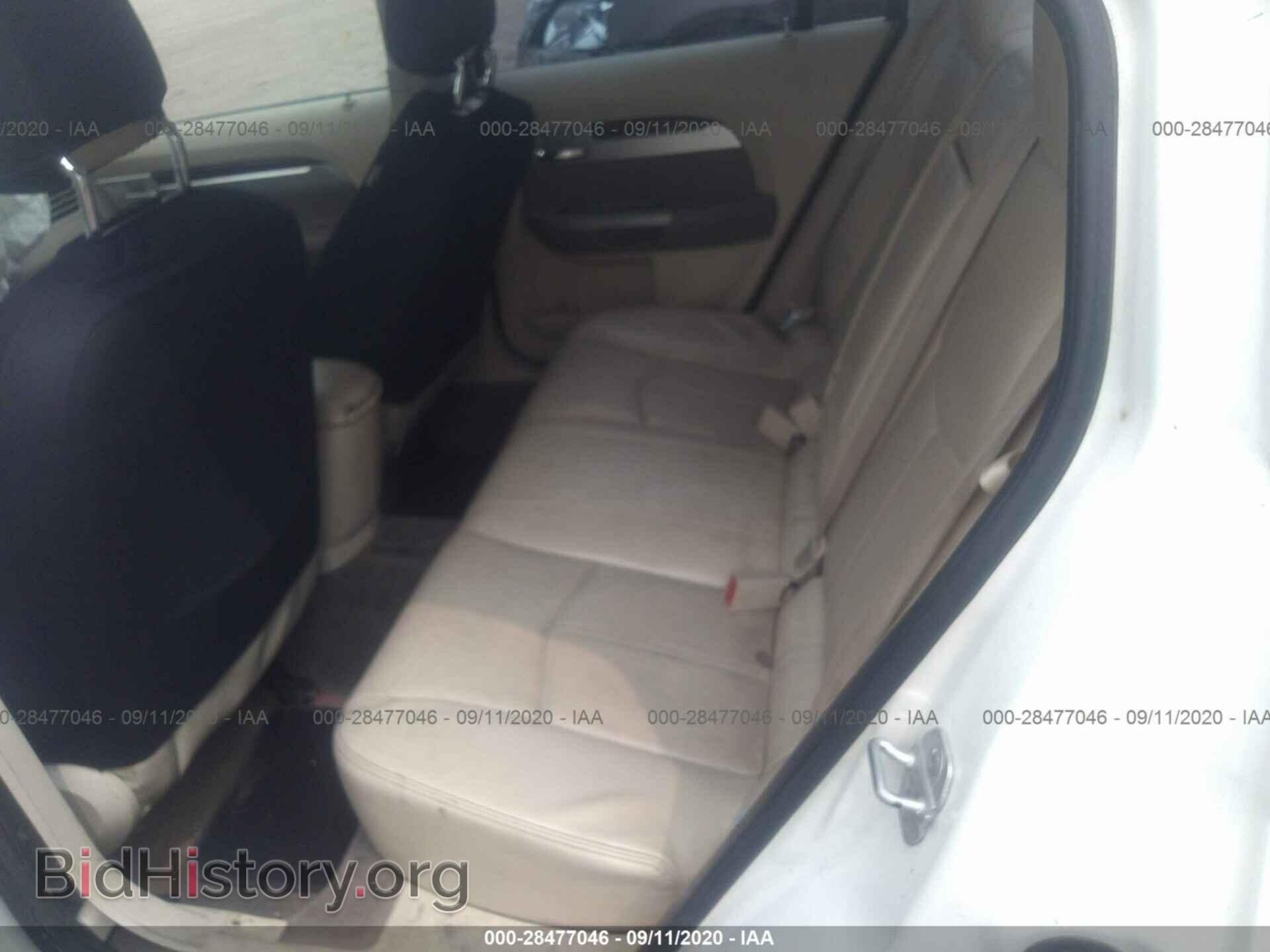 2010 CHRYSLER SEBRING - VIN: 1C3CC5FB4AN208773 - Фото 8