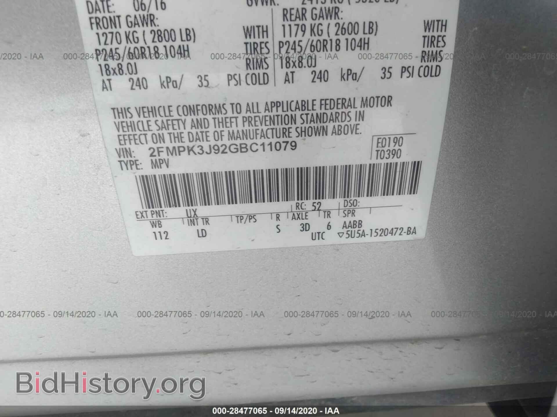 2016 FORD EDGE - VIN: 2FMPK3J92GBC11079 - Photo 9