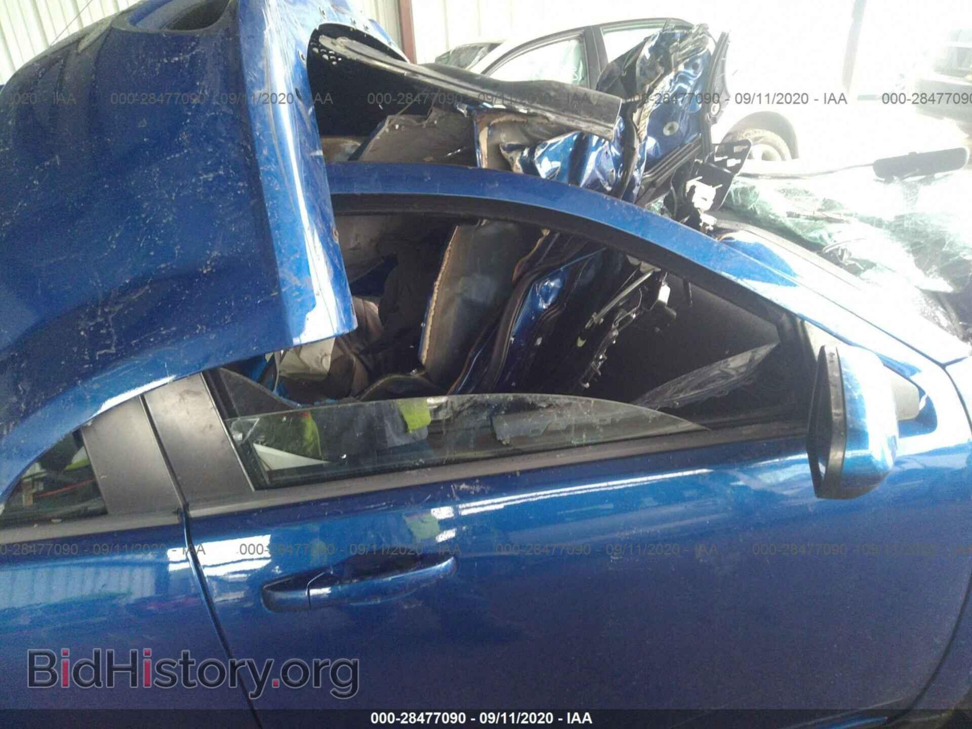 2013 DODGE AVENGER - VIN: 1C3CDZCB8DN621910 - Photo 5